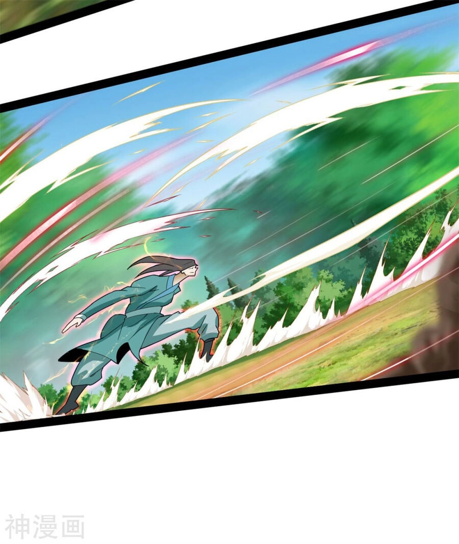 Nguyên Thủy Bất Diệt Quyết Chapter 99 - 14