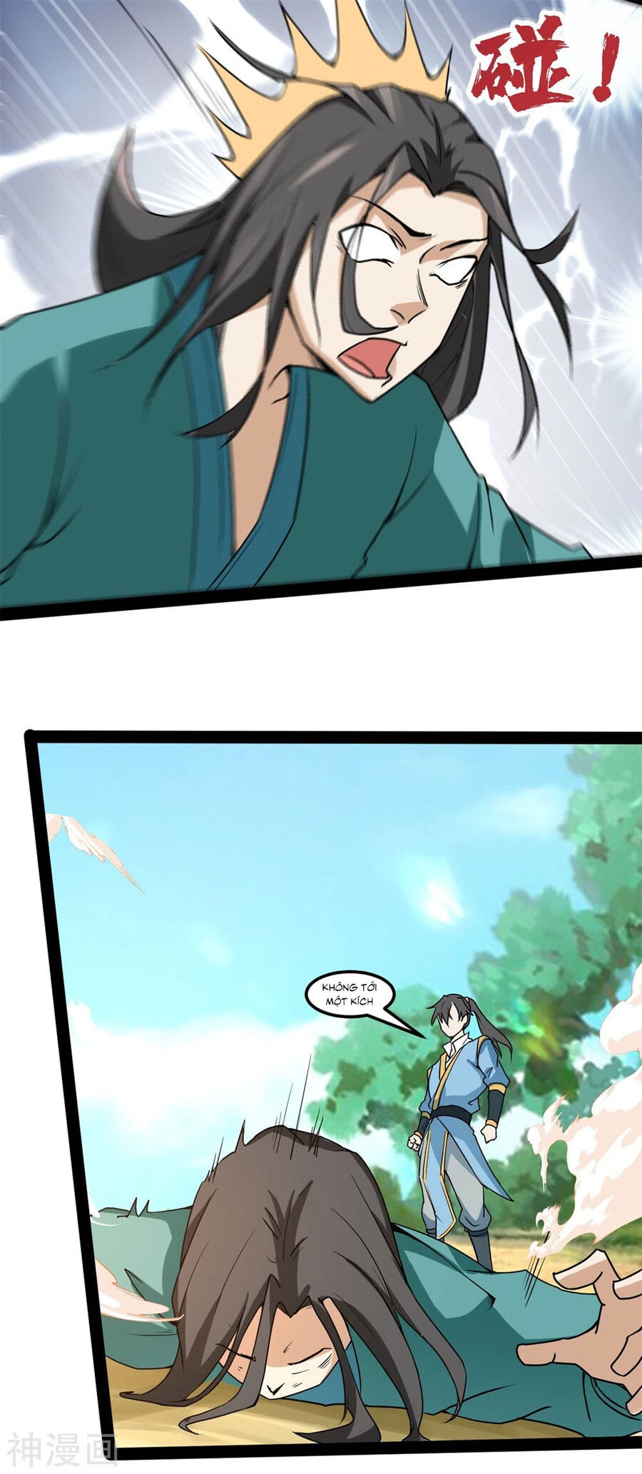 Nguyên Thủy Bất Diệt Quyết Chapter 99 - 19