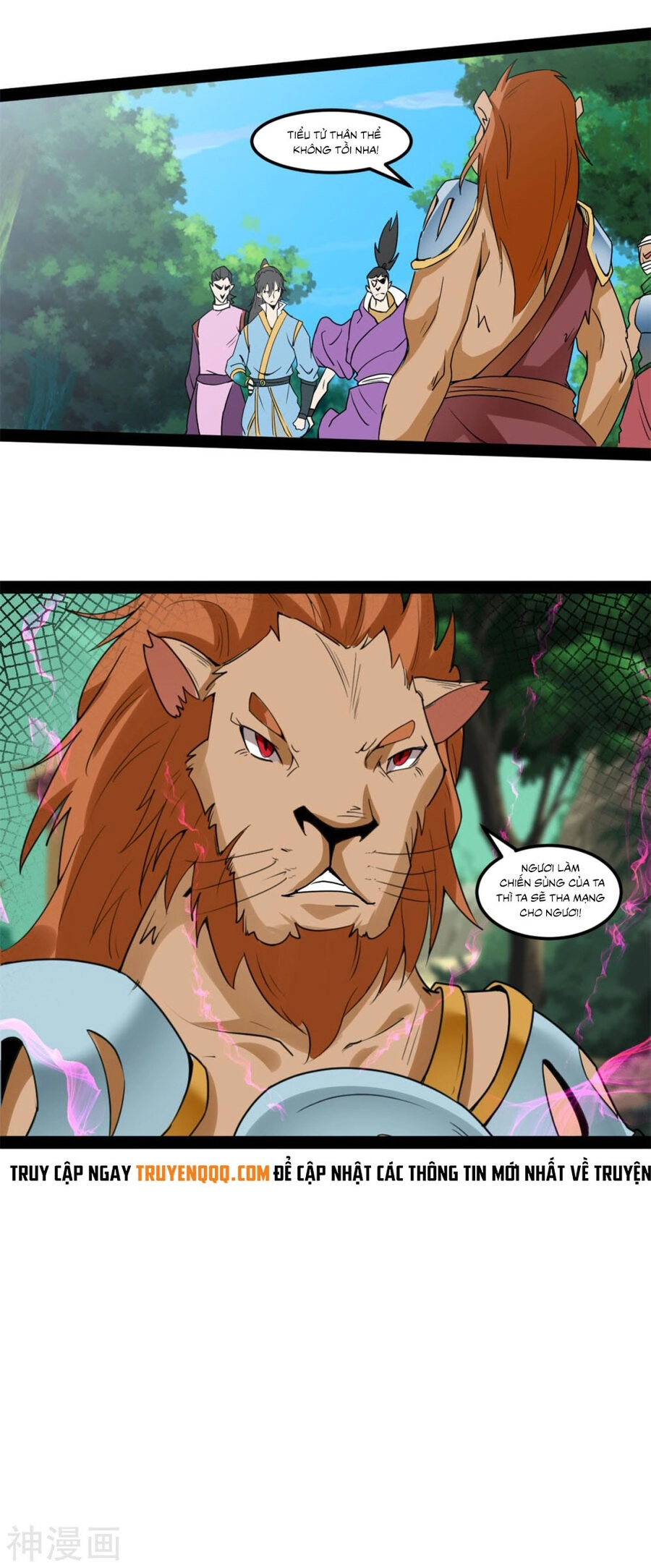 Nguyên Thủy Bất Diệt Quyết Chapter 99 - 21