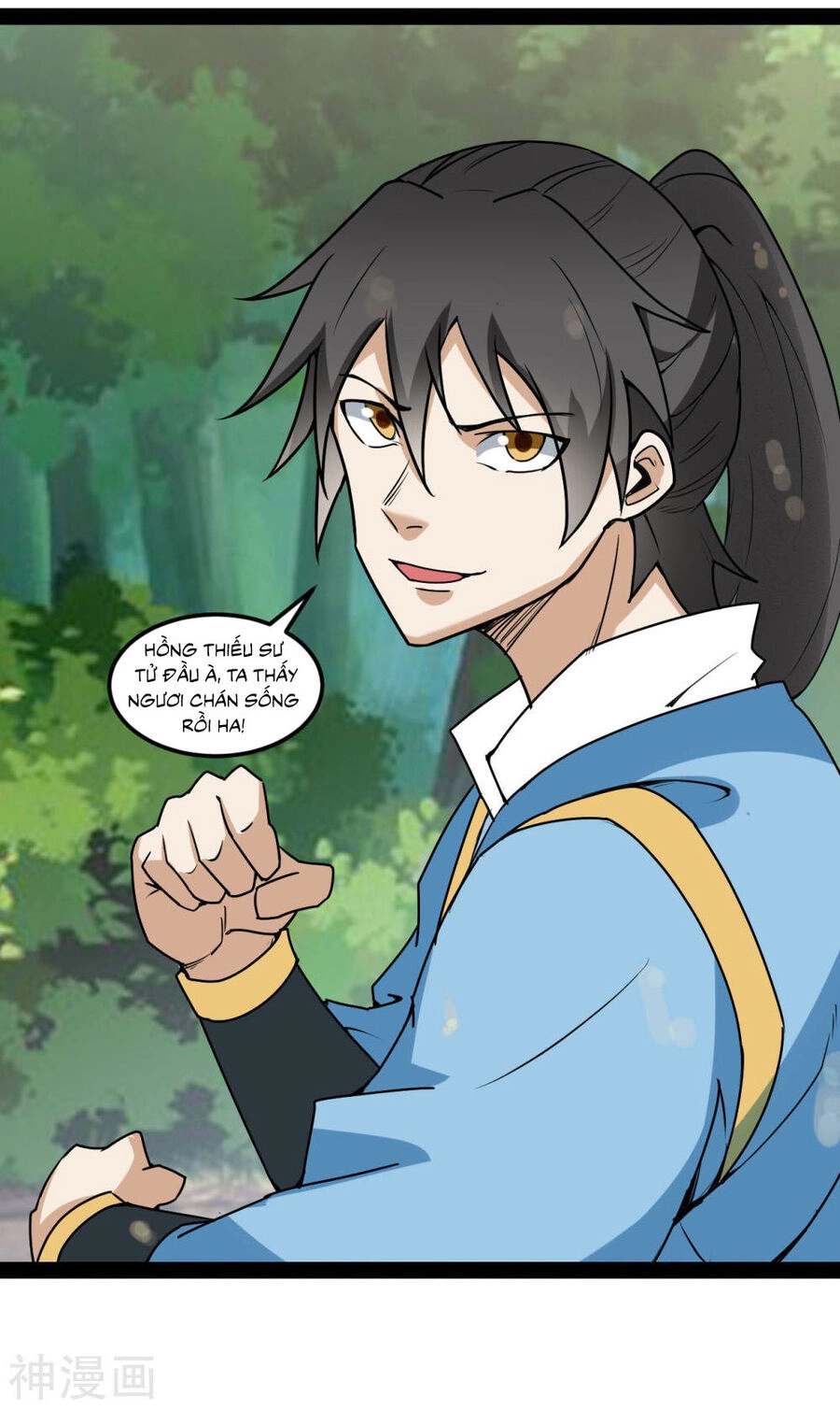 Nguyên Thủy Bất Diệt Quyết Chapter 100 - 2