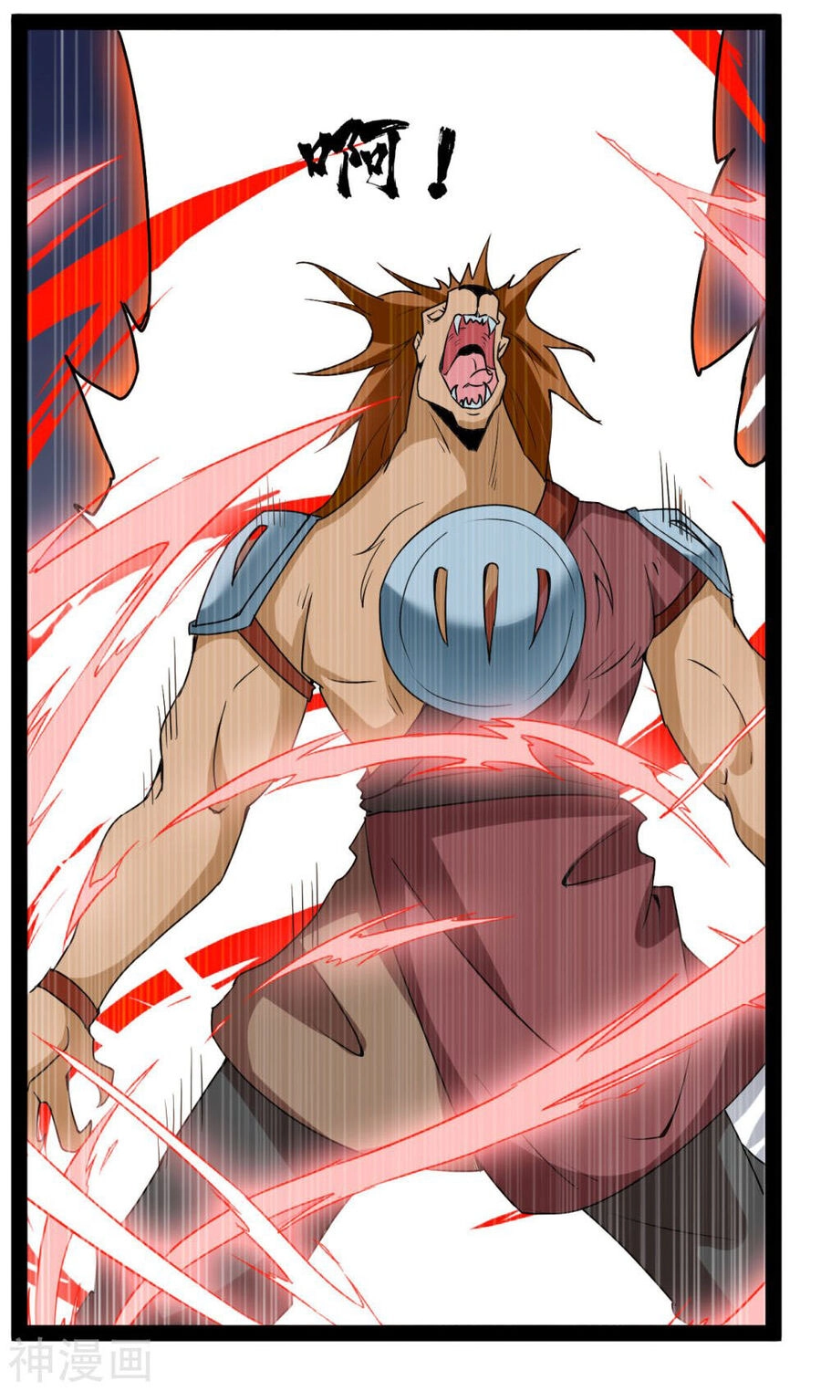 Nguyên Thủy Bất Diệt Quyết Chapter 100 - 9