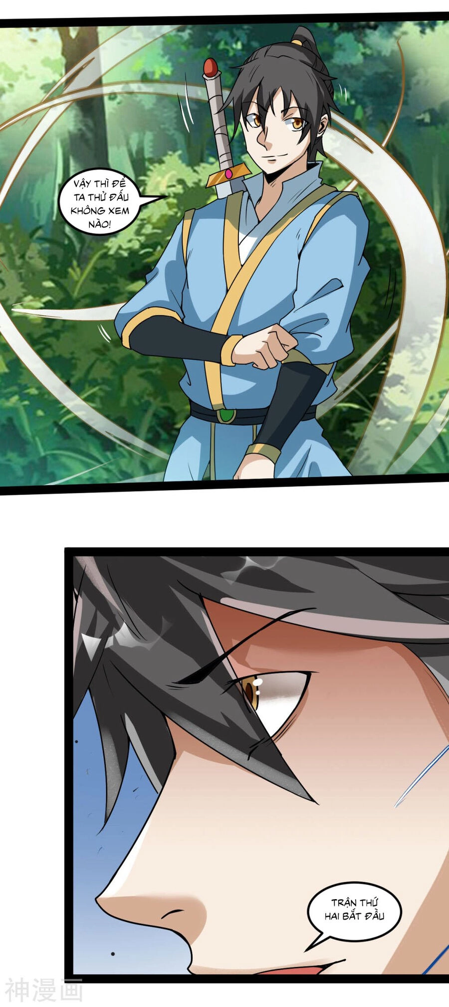 Nguyên Thủy Bất Diệt Quyết Chapter 100 - 11