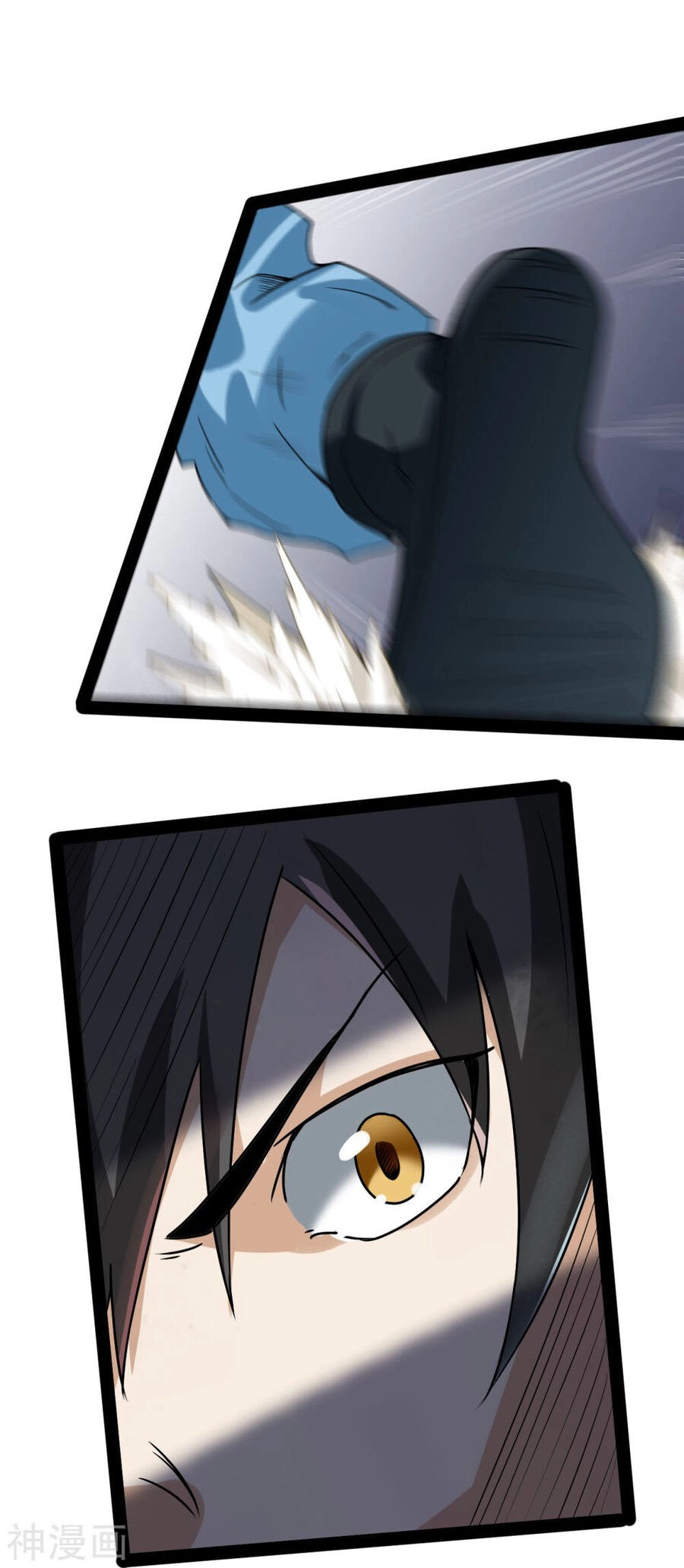 Nguyên Thủy Bất Diệt Quyết Chapter 100 - 12