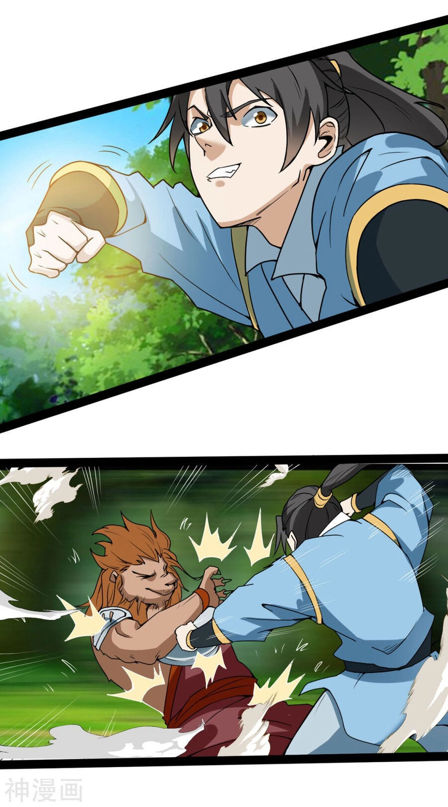 Nguyên Thủy Bất Diệt Quyết Chapter 100 - 16