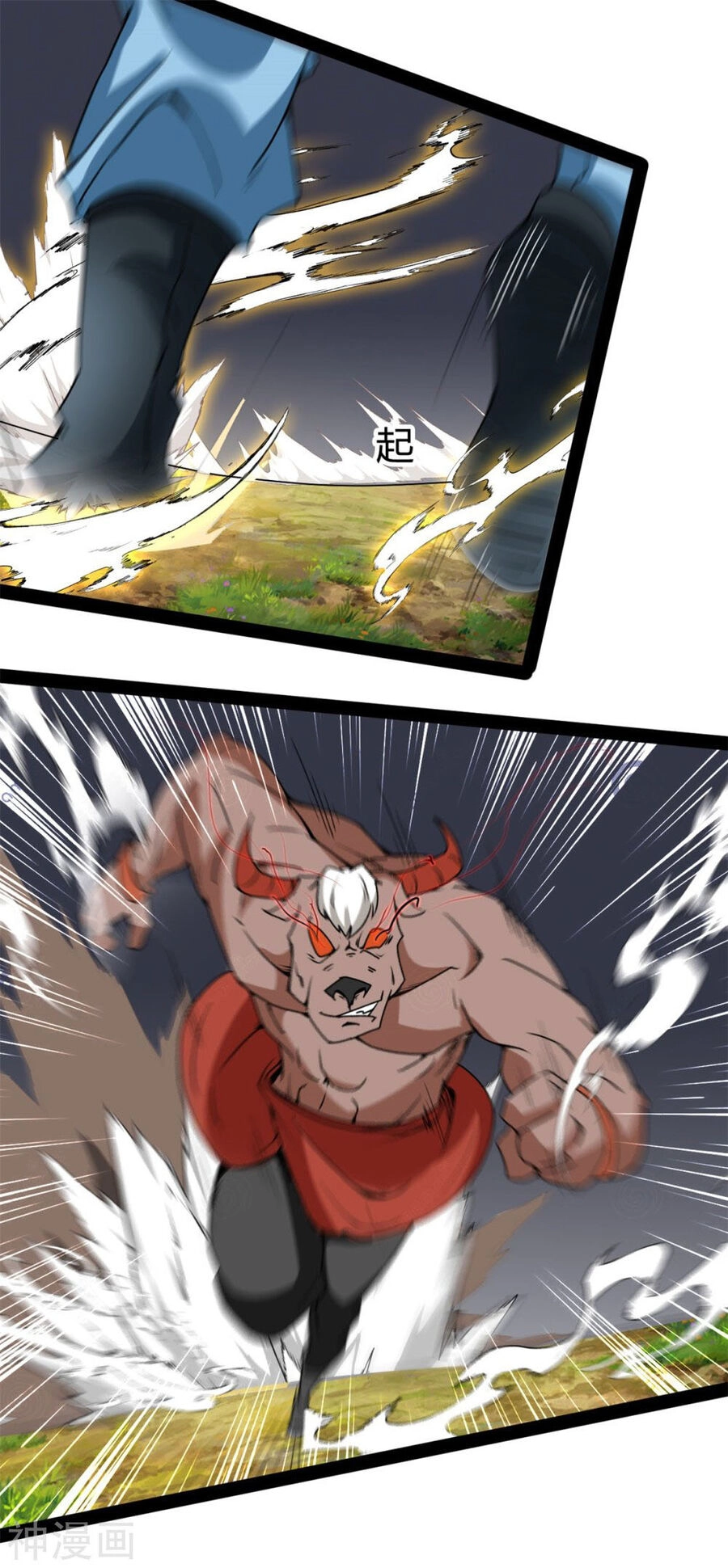 Nguyên Thủy Bất Diệt Quyết Chapter 101 - 4