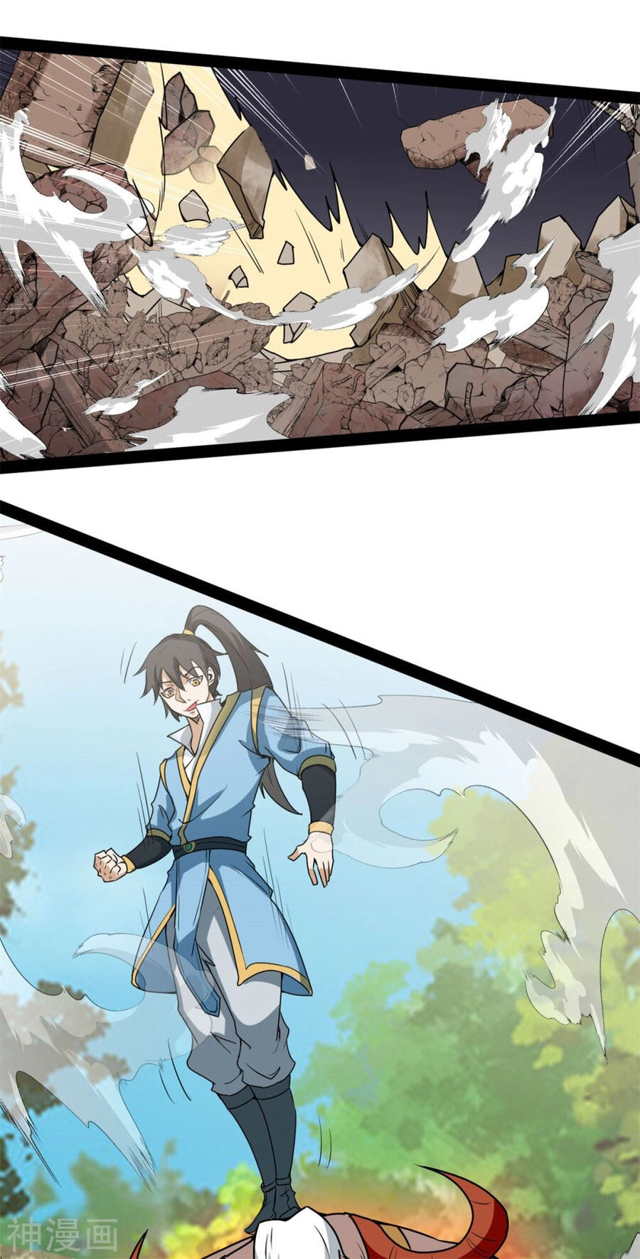 Nguyên Thủy Bất Diệt Quyết Chapter 101 - 5