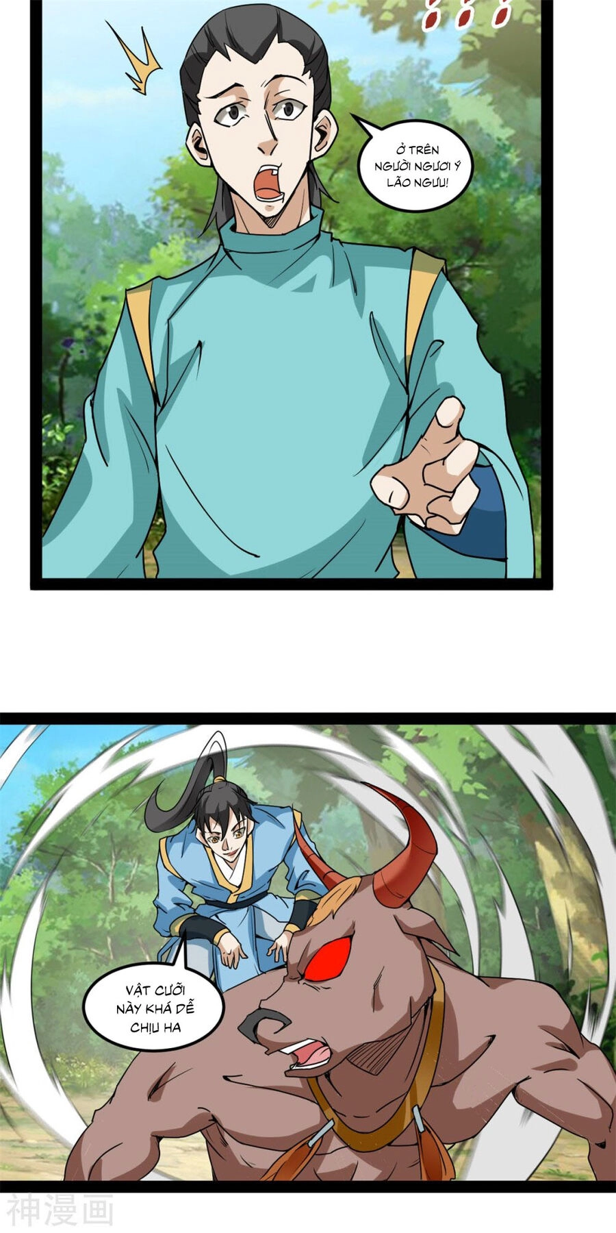 Nguyên Thủy Bất Diệt Quyết Chapter 101 - 7