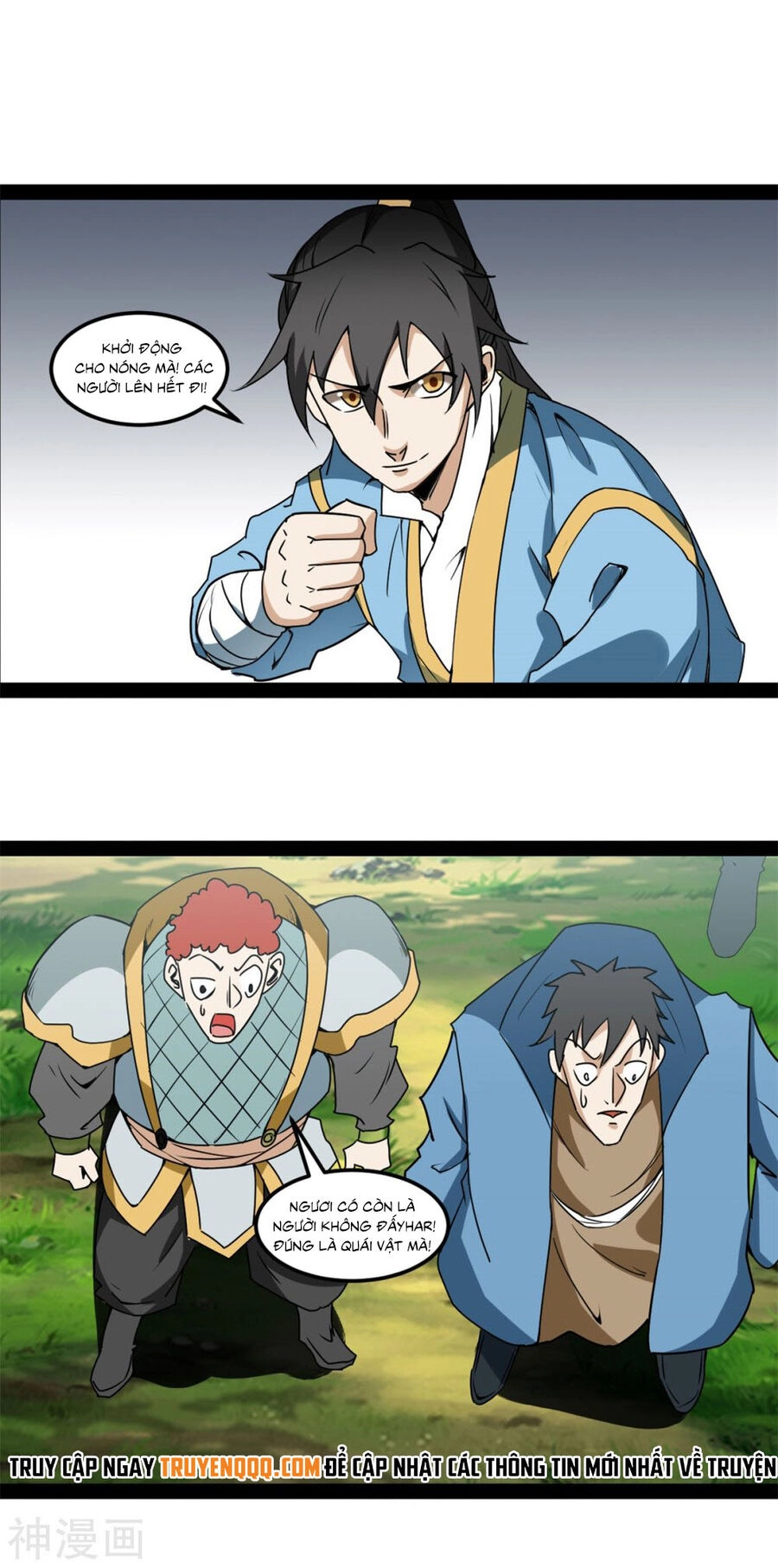 Nguyên Thủy Bất Diệt Quyết Chapter 101 - 21