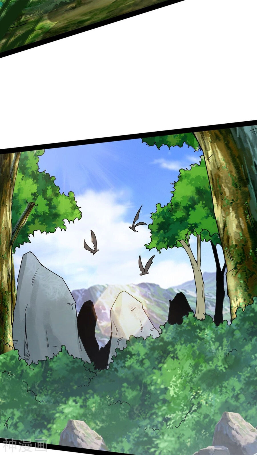 Nguyên Thủy Bất Diệt Quyết Chapter 102 - 3