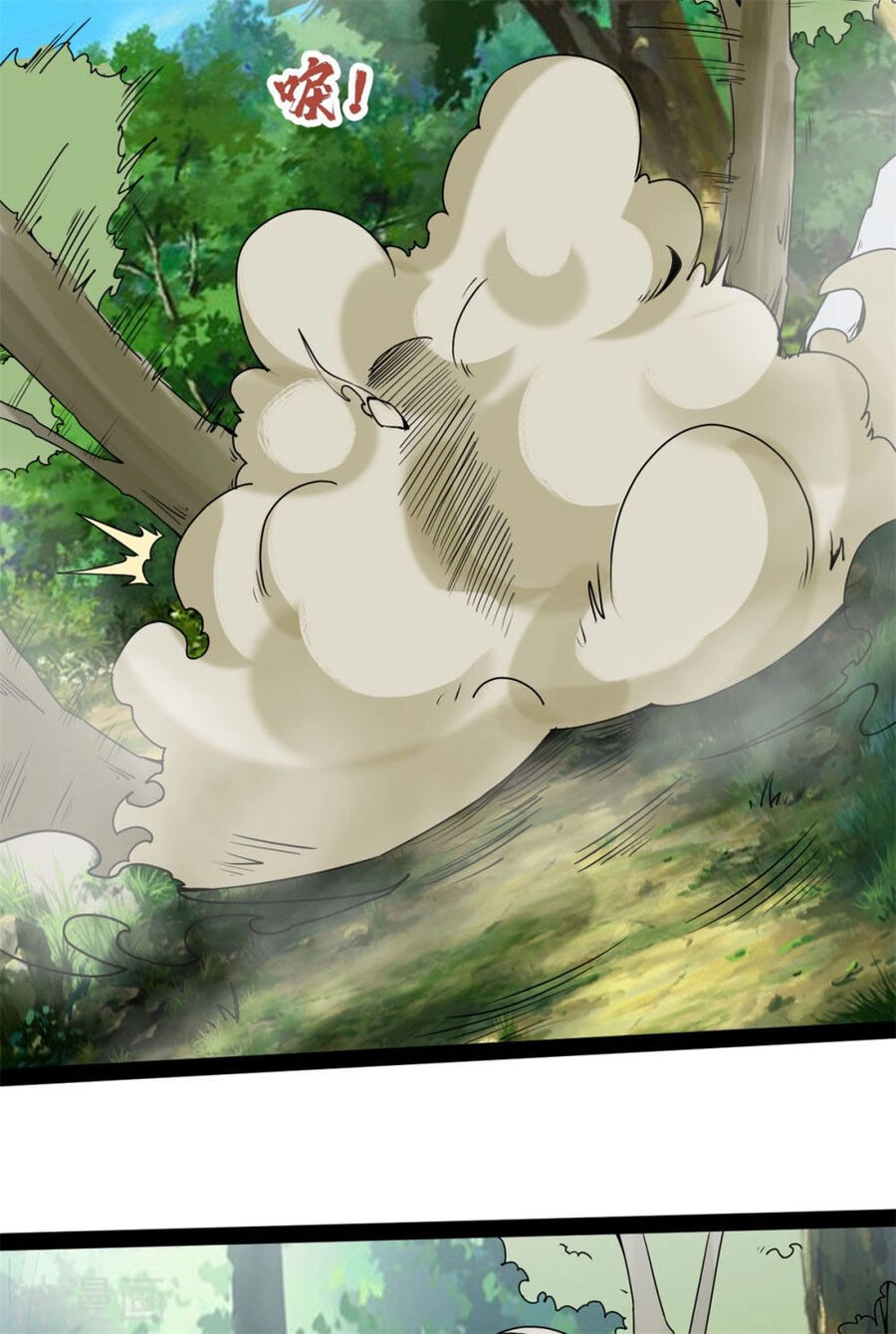 Nguyên Thủy Bất Diệt Quyết Chapter 102 - 5