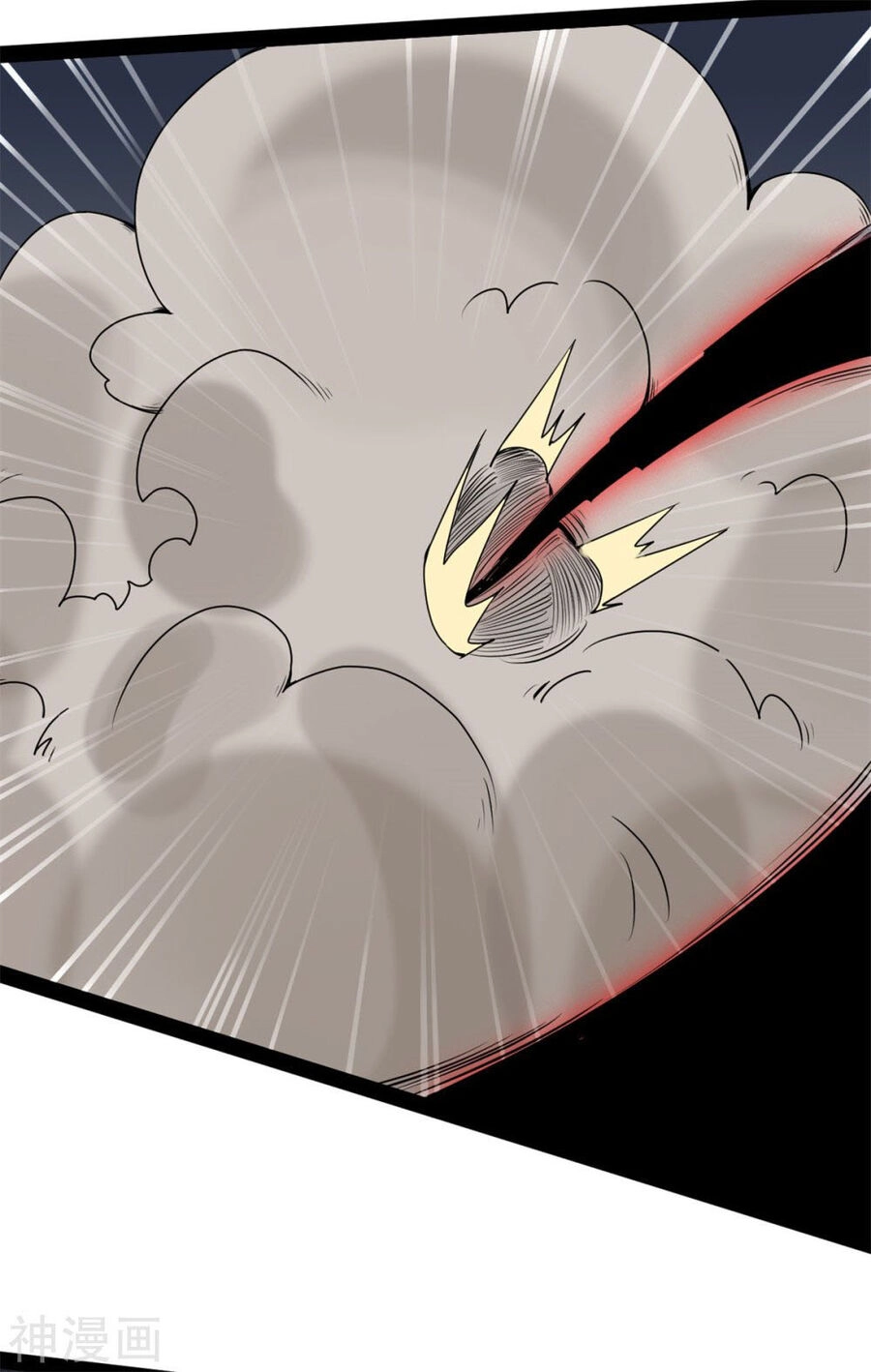 Nguyên Thủy Bất Diệt Quyết Chapter 102 - 14