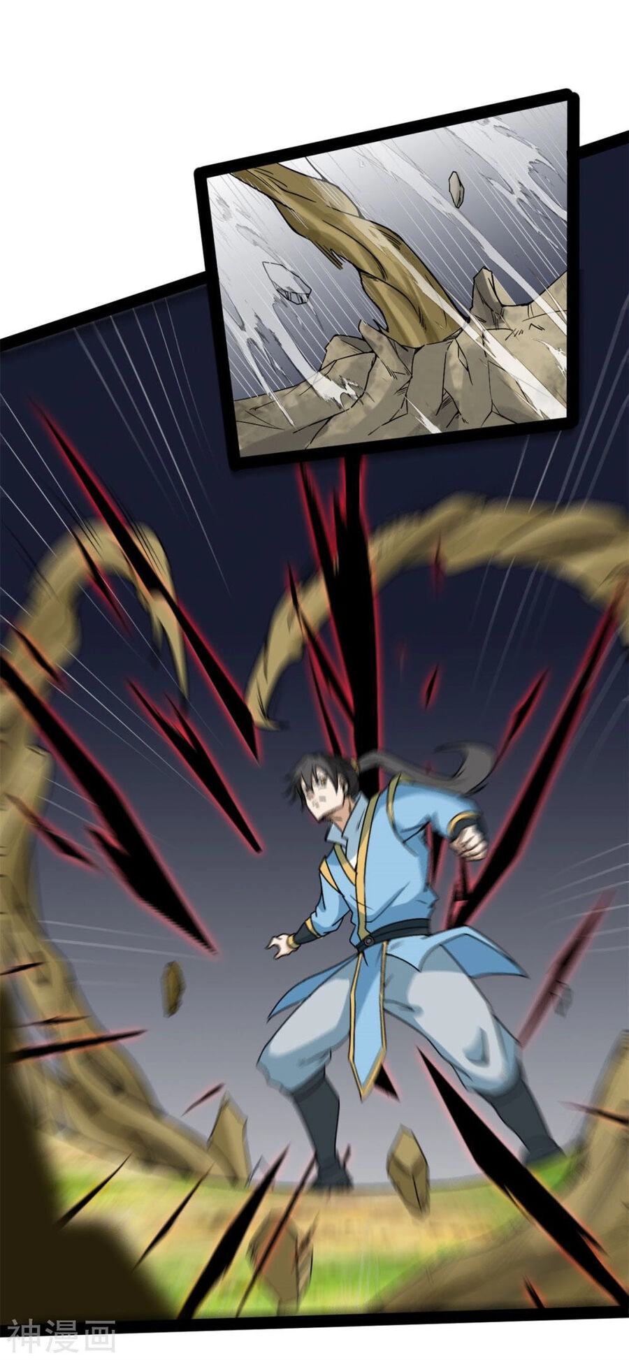 Nguyên Thủy Bất Diệt Quyết Chapter 102 - 17