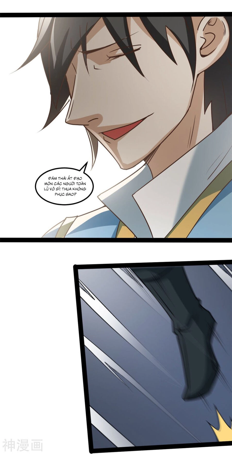 Nguyên Thủy Bất Diệt Quyết Chapter 102 - 26