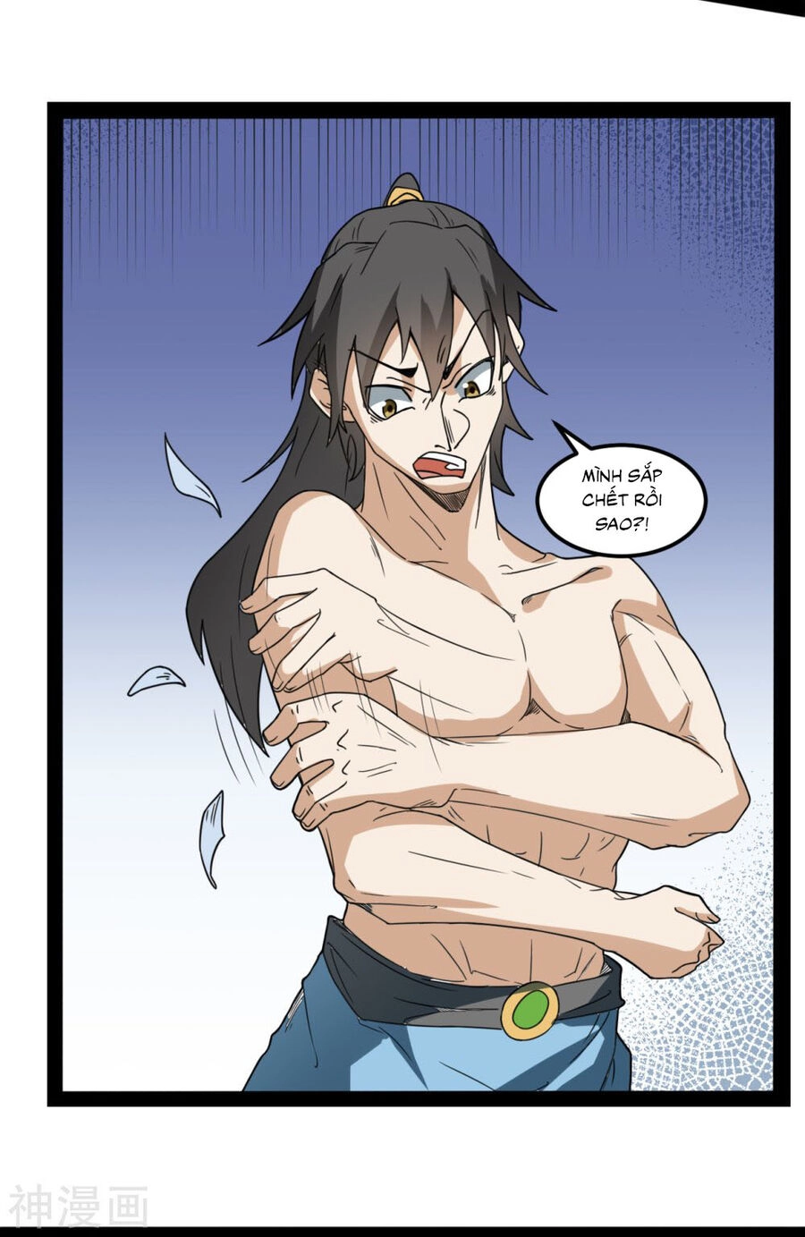 Nguyên Thủy Bất Diệt Quyết Chapter 104 - 3