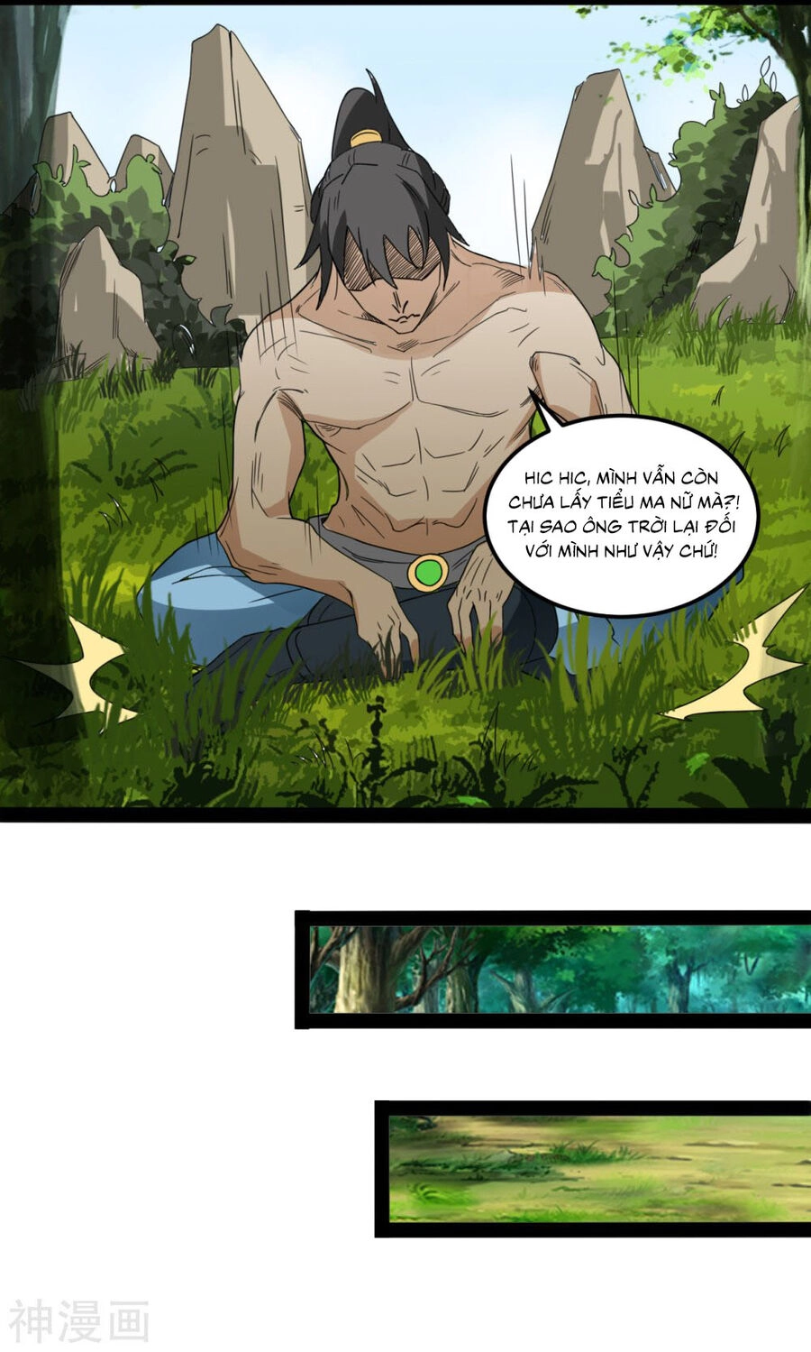 Nguyên Thủy Bất Diệt Quyết Chapter 104 - 4