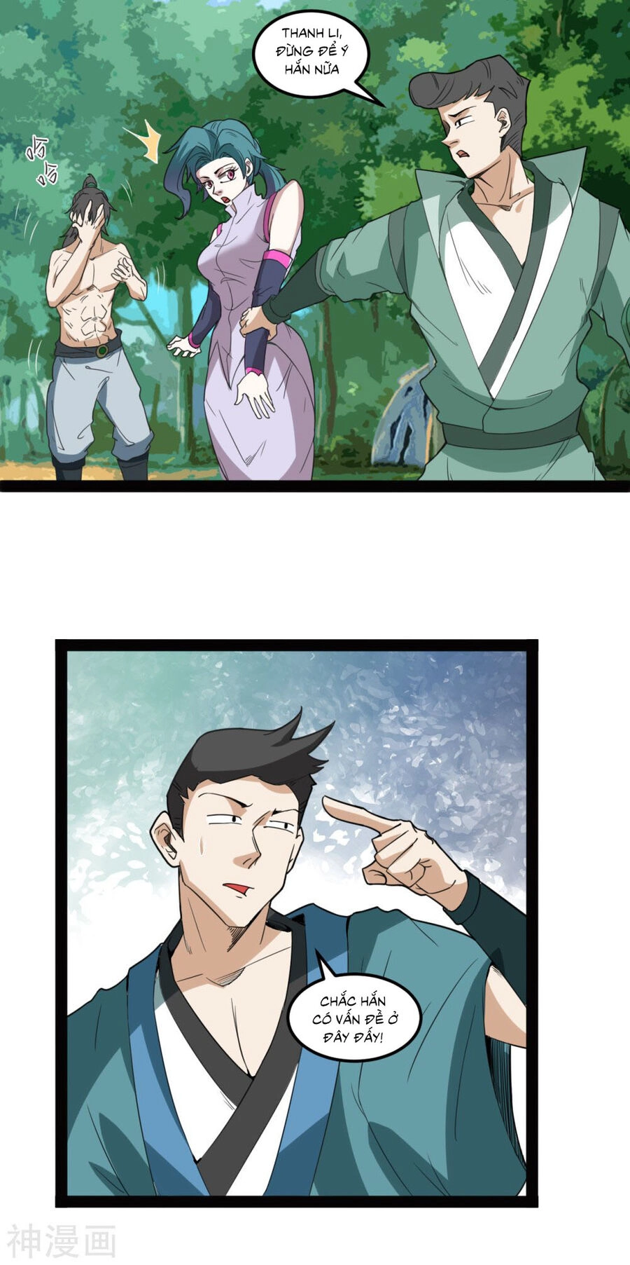 Nguyên Thủy Bất Diệt Quyết Chapter 104 - 12