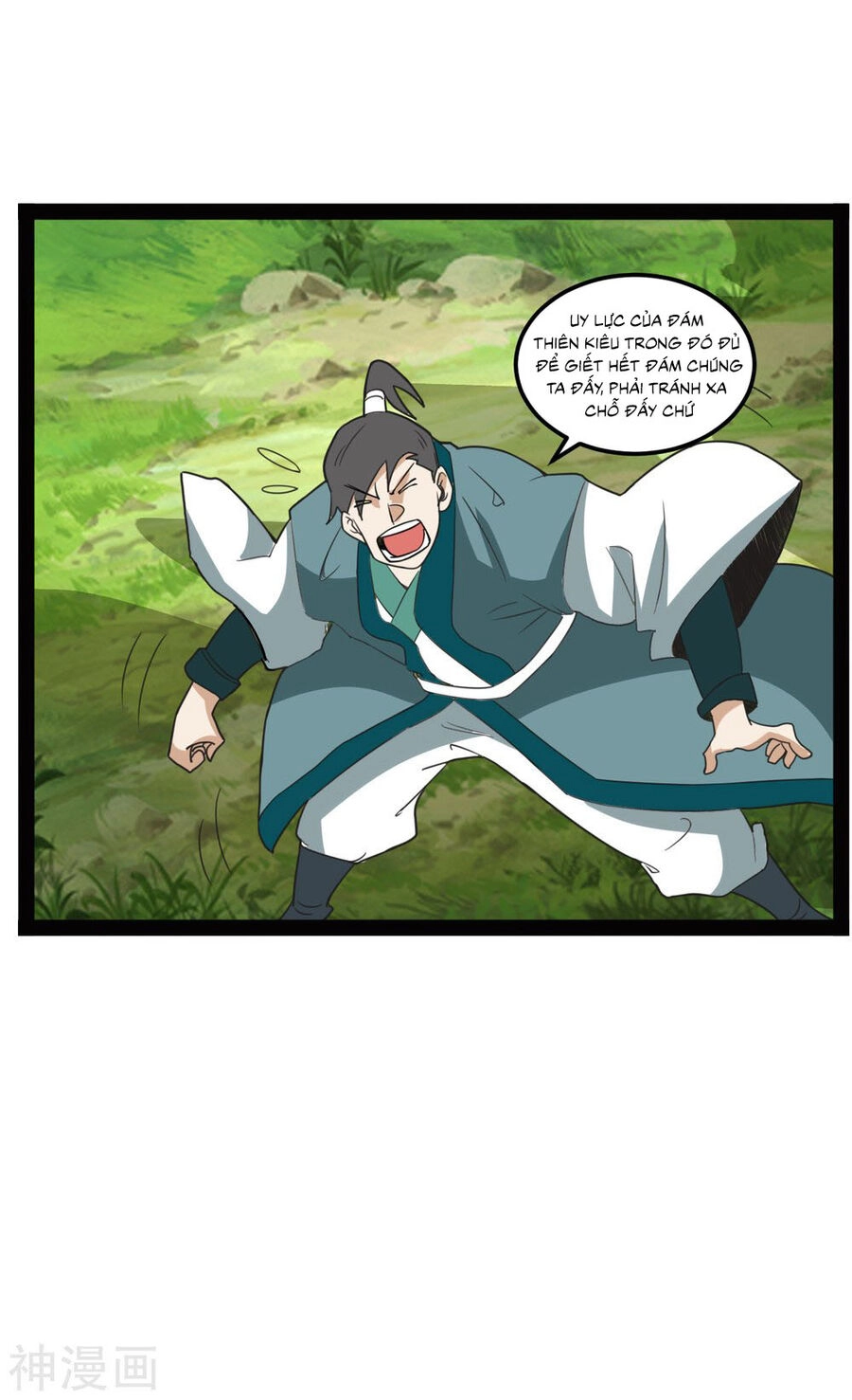Nguyên Thủy Bất Diệt Quyết Chapter 104 - 16