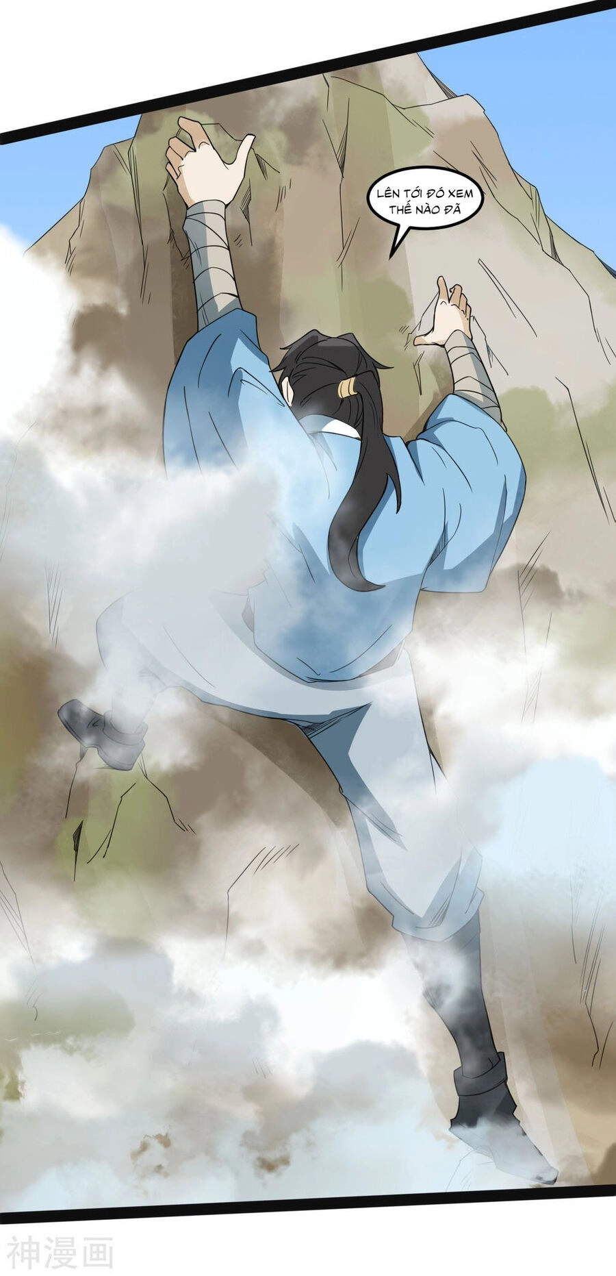 Nguyên Thủy Bất Diệt Quyết Chapter 105 - 6