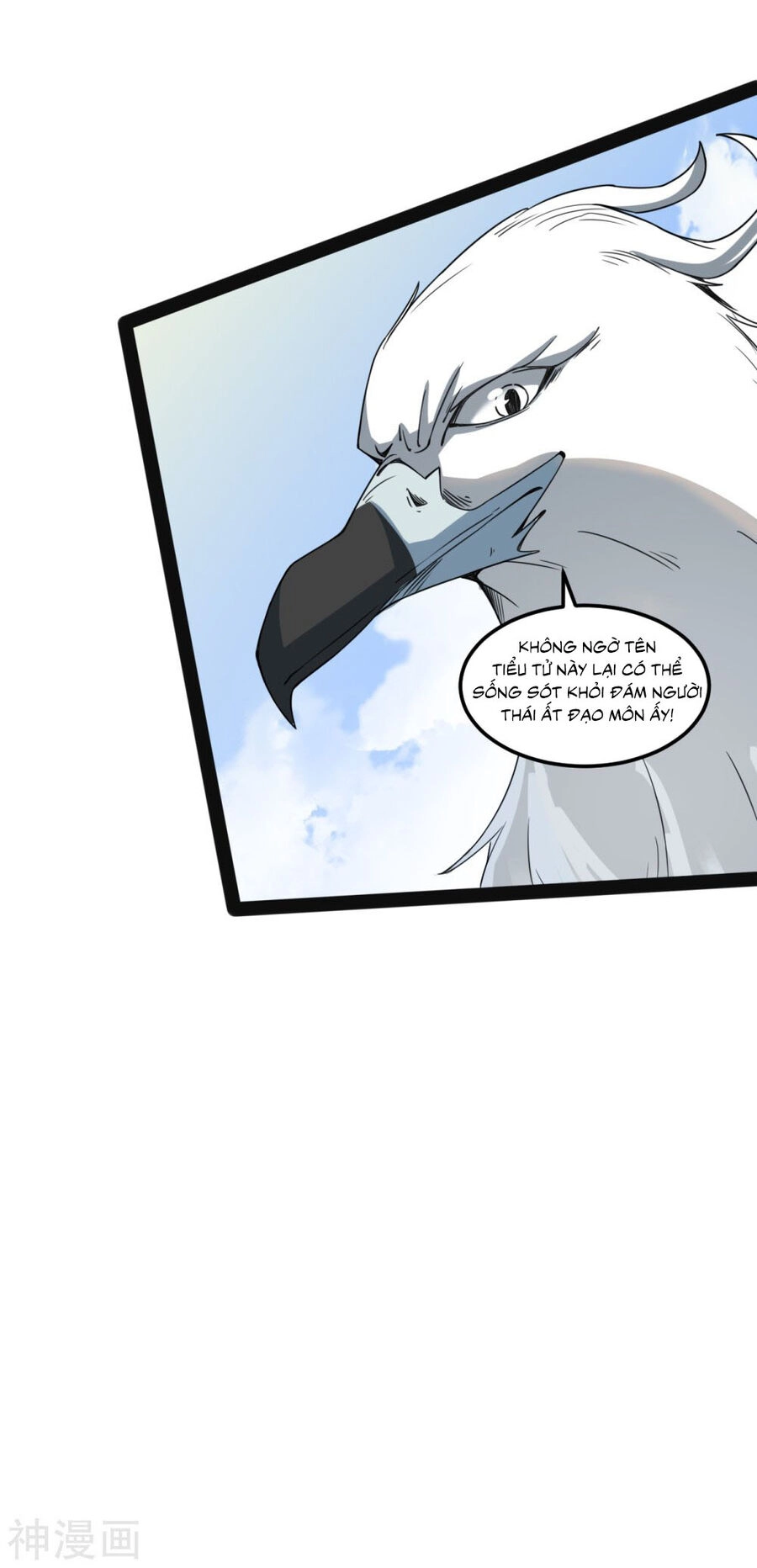 Nguyên Thủy Bất Diệt Quyết Chapter 105 - 7