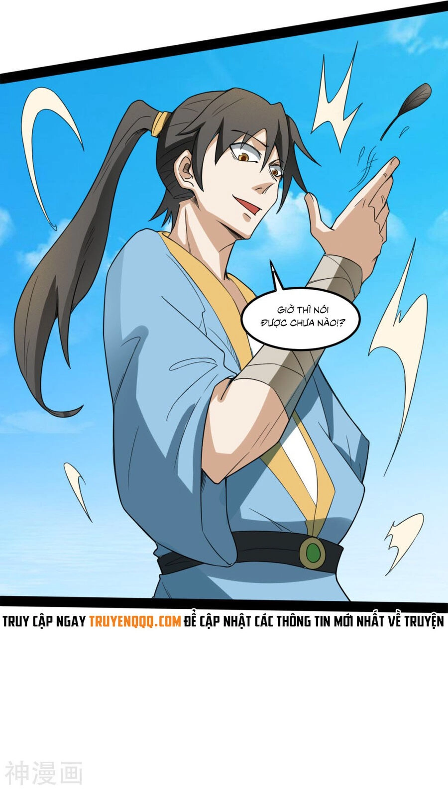 Nguyên Thủy Bất Diệt Quyết Chapter 105 - 15