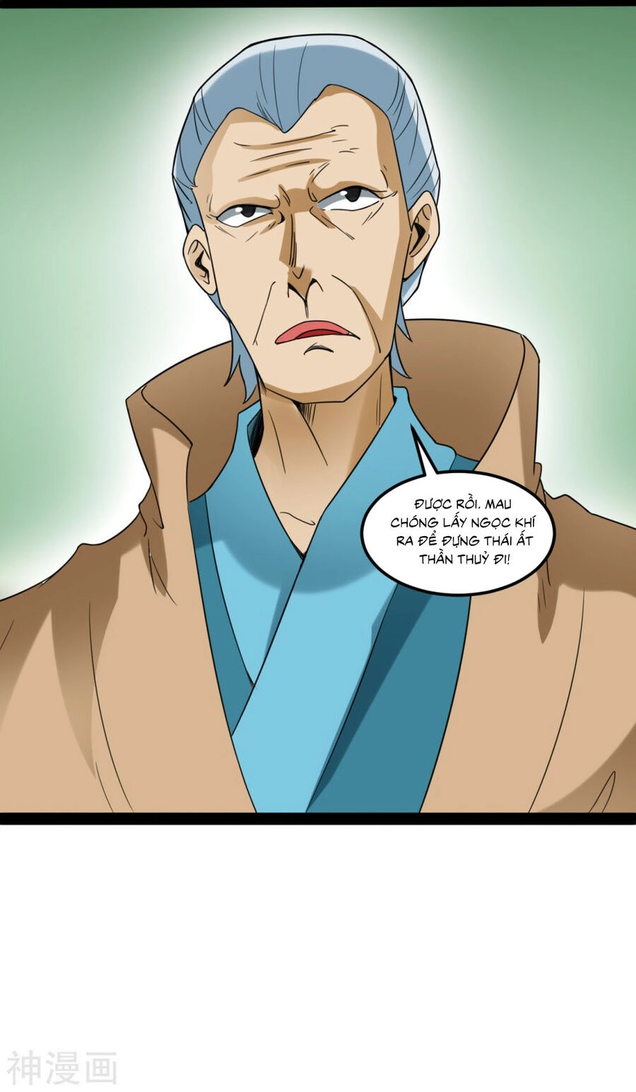 Nguyên Thủy Bất Diệt Quyết Chapter 106 - 9