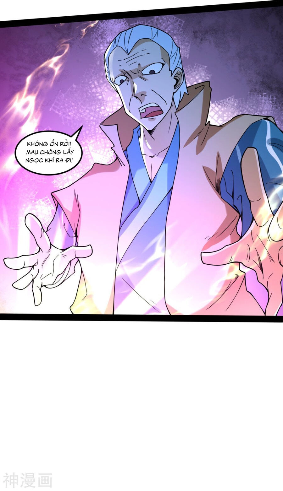 Nguyên Thủy Bất Diệt Quyết Chapter 106 - 17