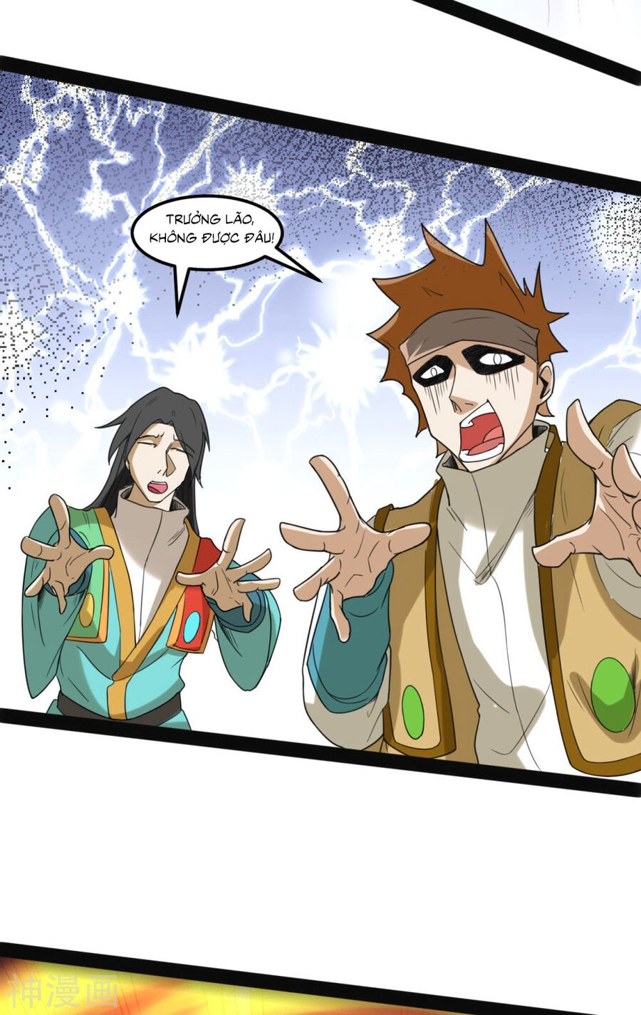 Nguyên Thủy Bất Diệt Quyết Chapter 106 - 21