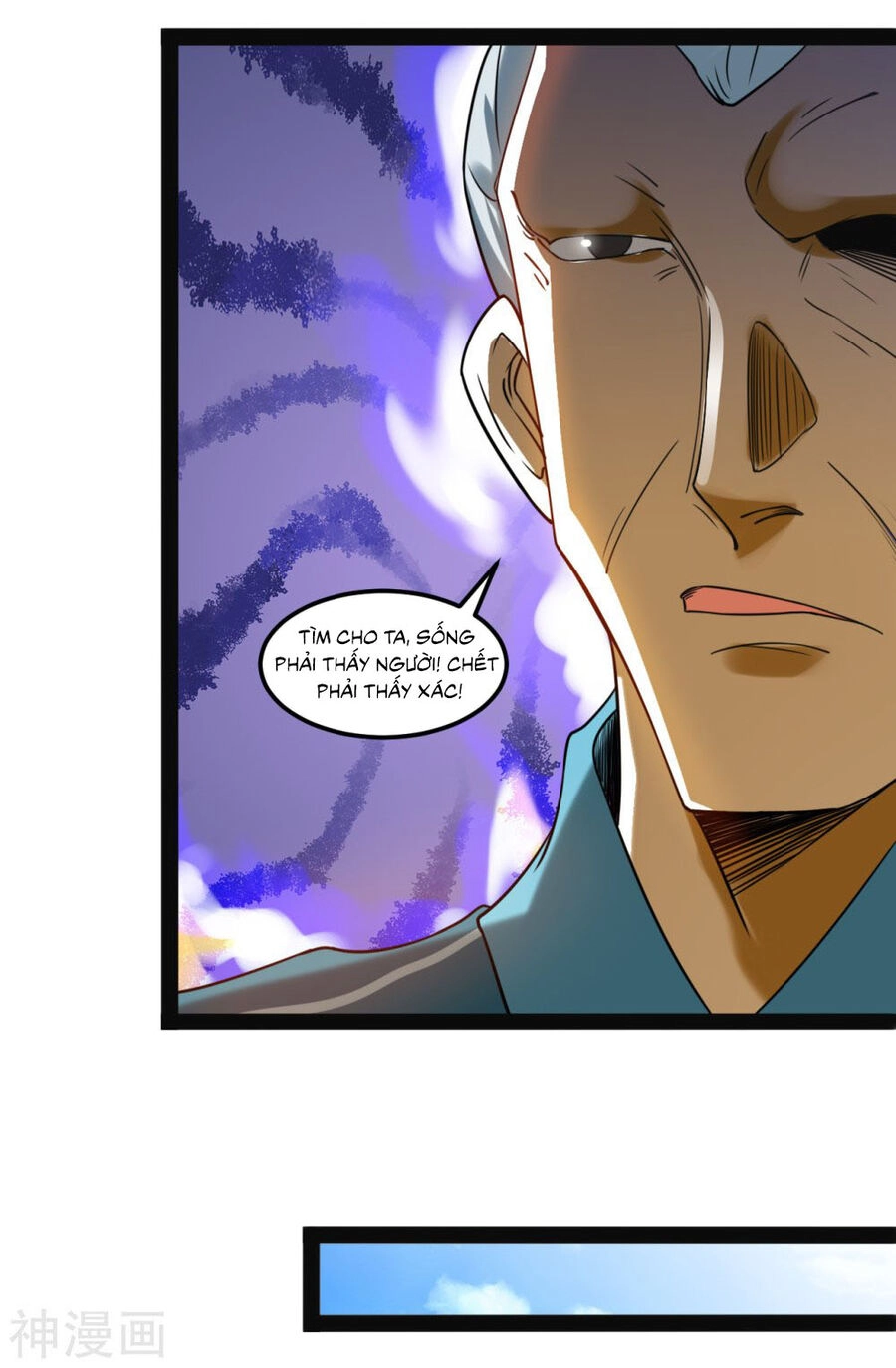 Nguyên Thủy Bất Diệt Quyết Chapter 106 - 28