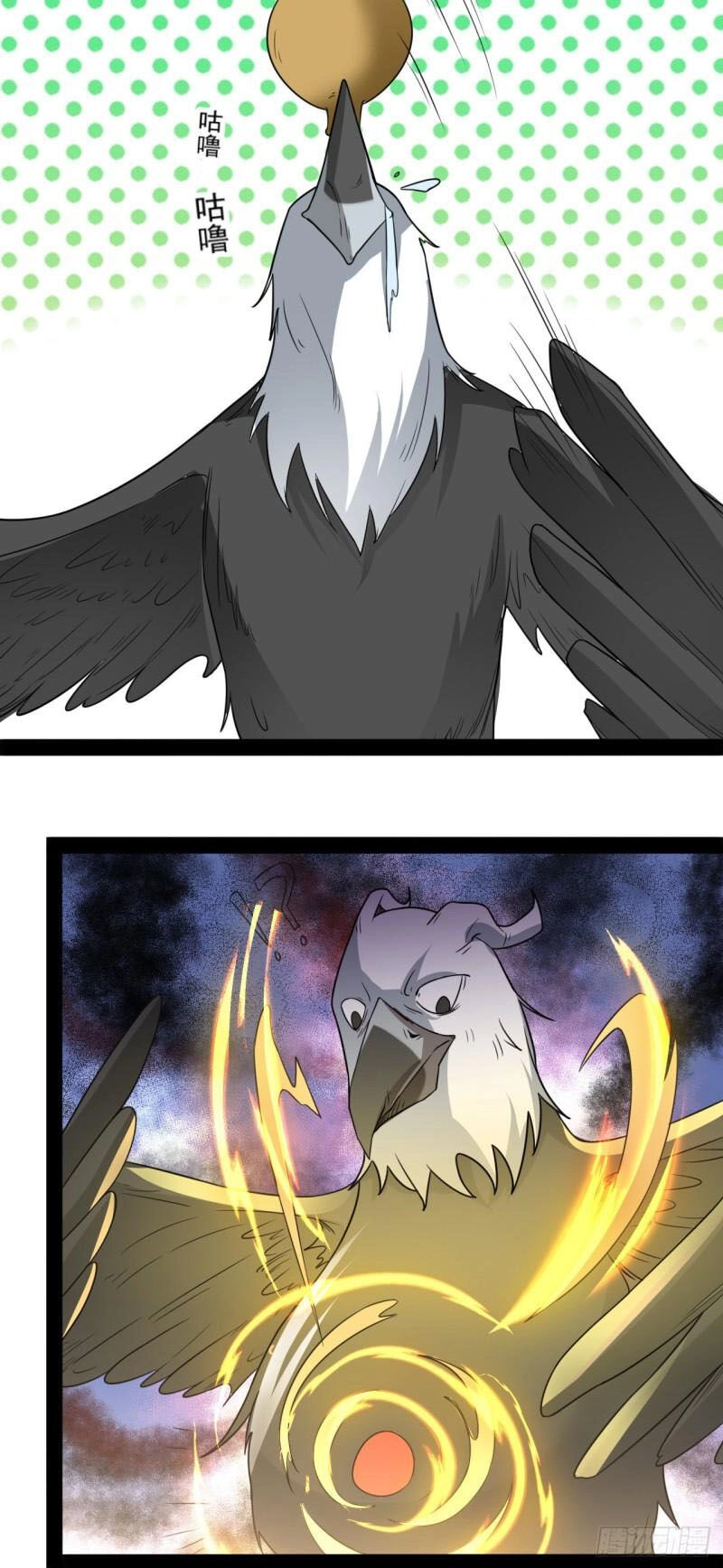 Nguyên Thủy Bất Diệt Quyết Chapter 107 - 4