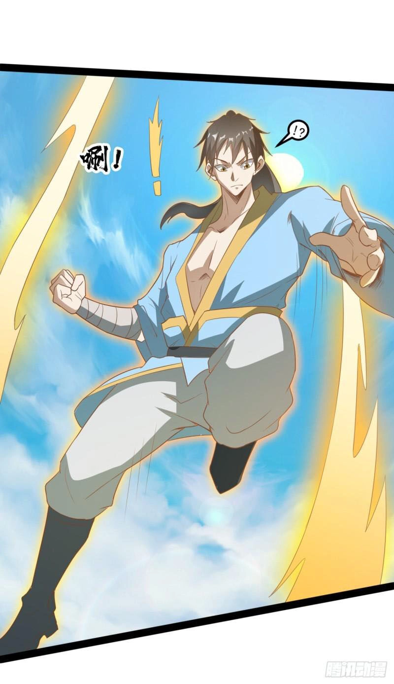 Nguyên Thủy Bất Diệt Quyết Chapter 107 - 19