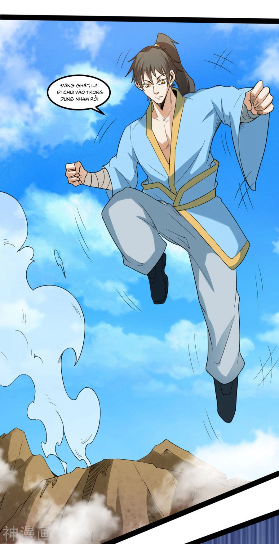 Nguyên Thủy Bất Diệt Quyết Chapter 108 - 3