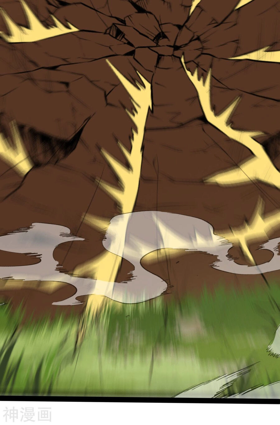 Nguyên Thủy Bất Diệt Quyết Chapter 108 - 7