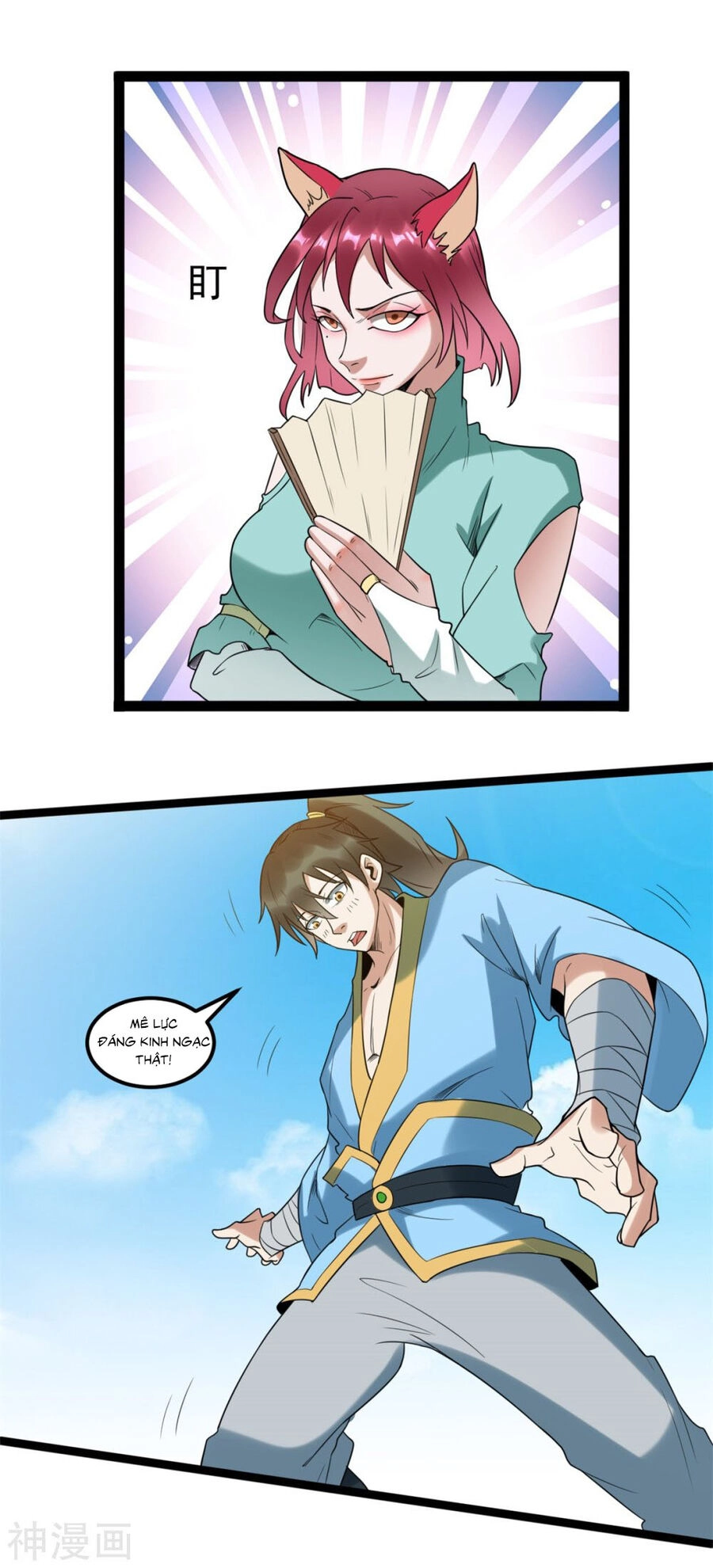 Nguyên Thủy Bất Diệt Quyết Chapter 109 - 9