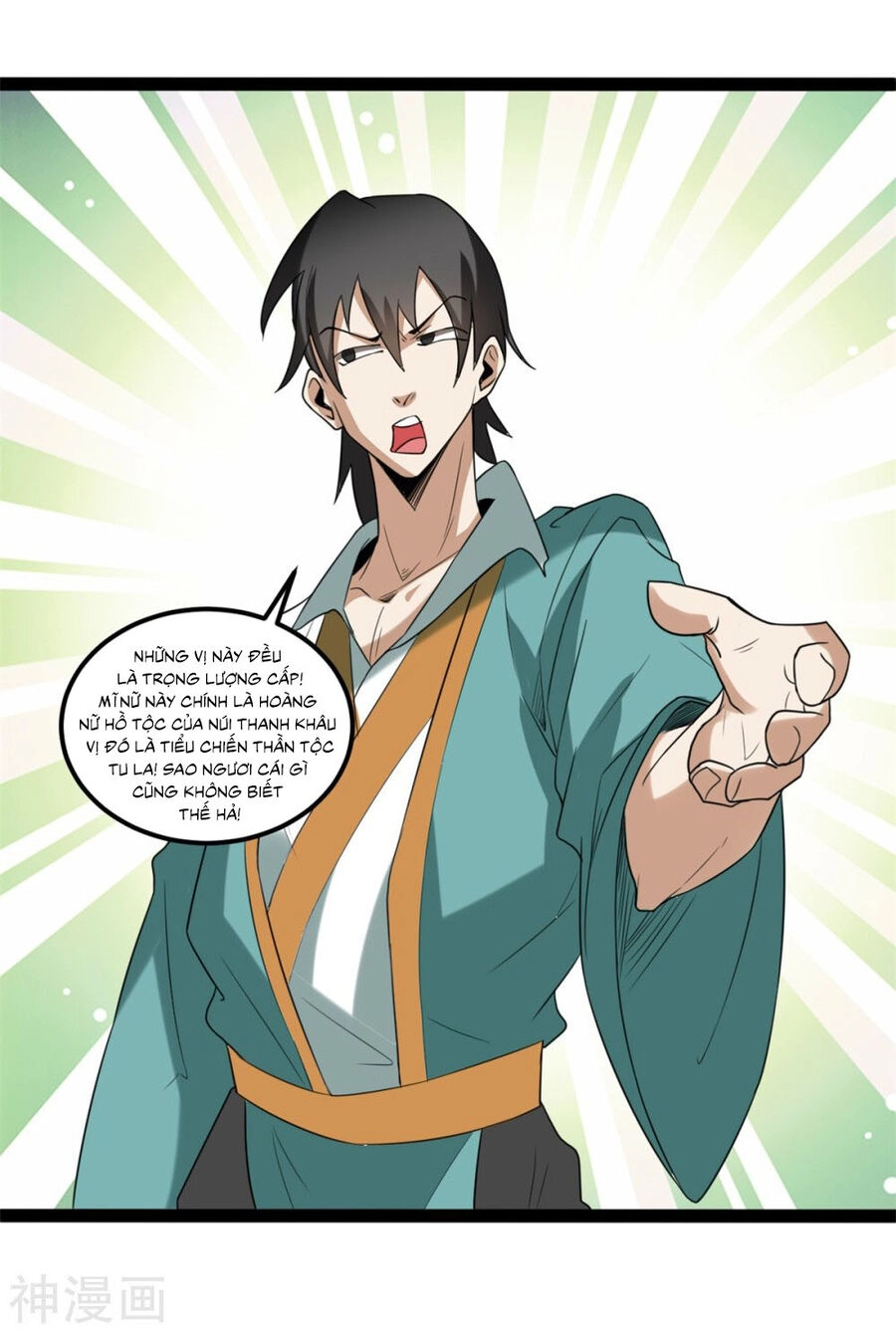 Nguyên Thủy Bất Diệt Quyết Chapter 109 - 12