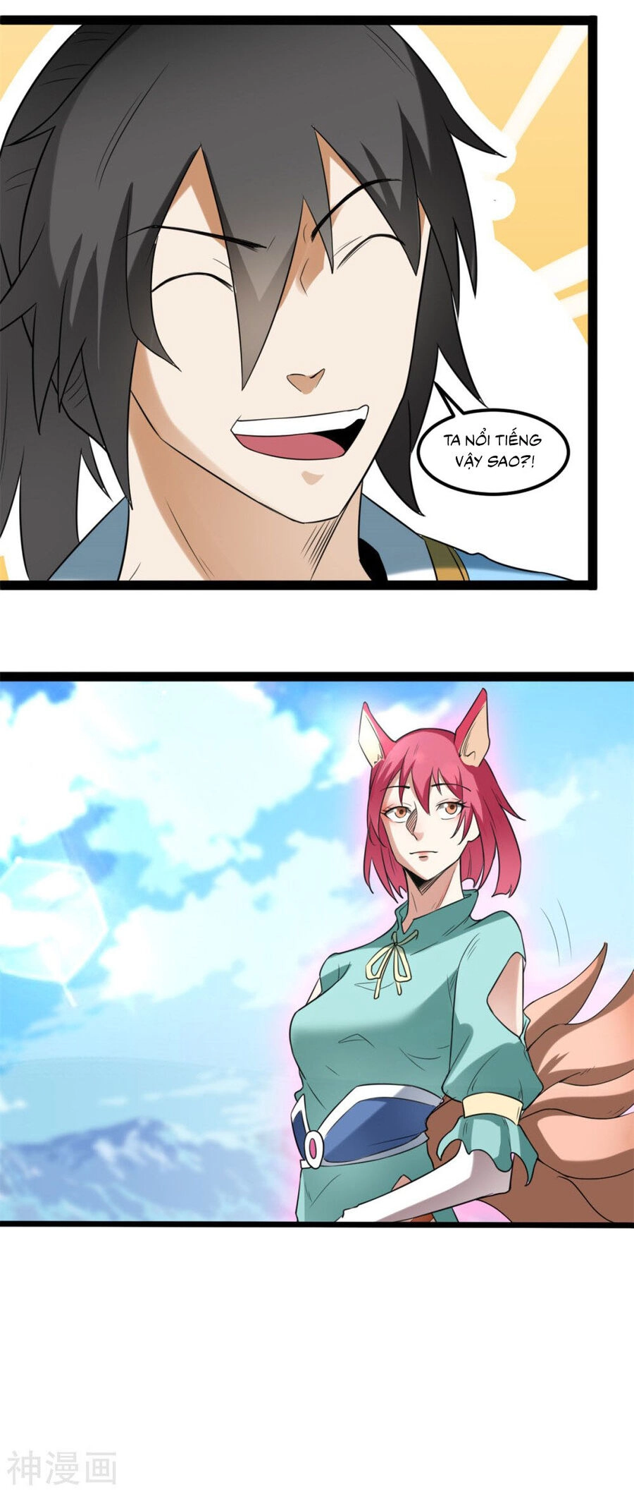 Nguyên Thủy Bất Diệt Quyết Chapter 109 - 15