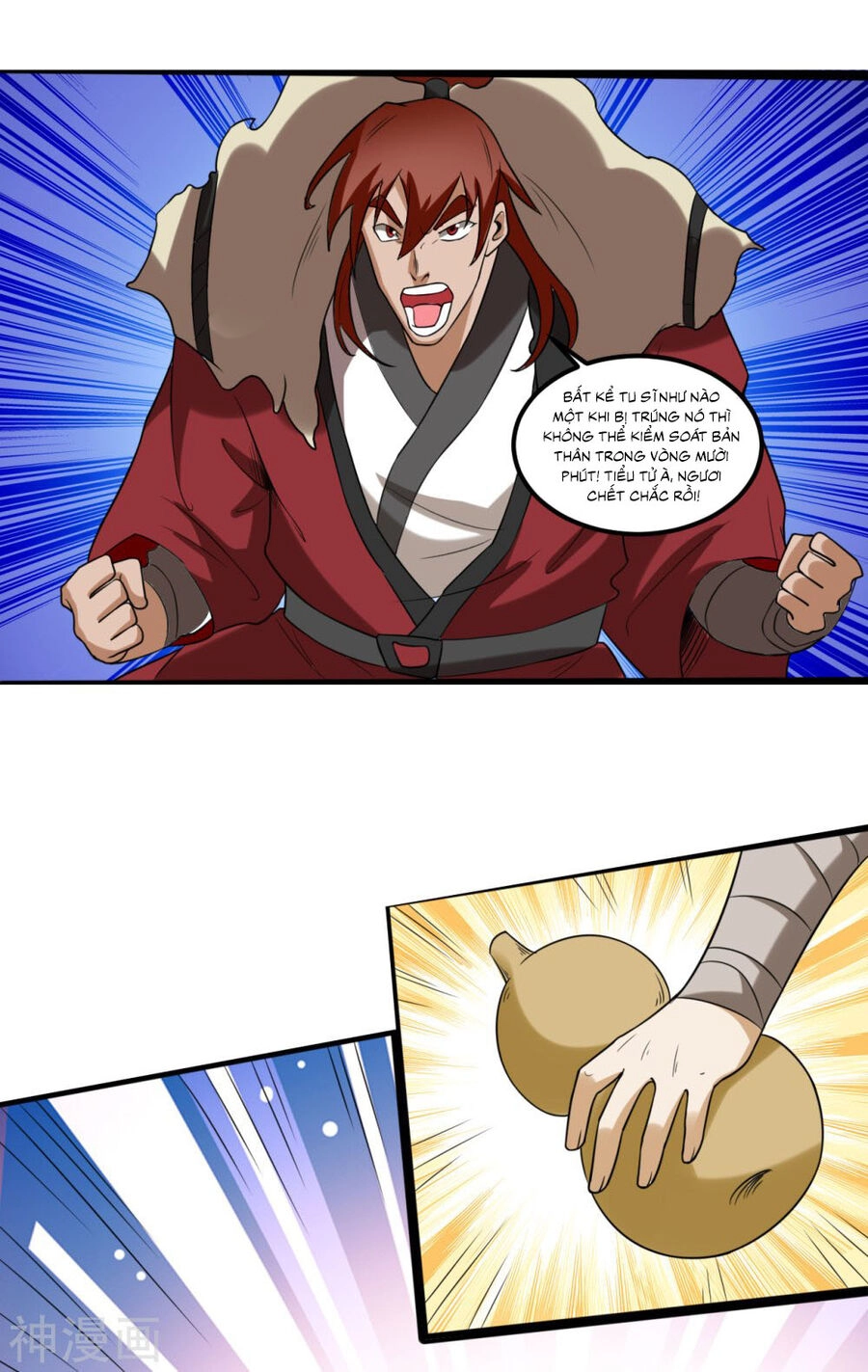 Nguyên Thủy Bất Diệt Quyết Chapter 109 - 22