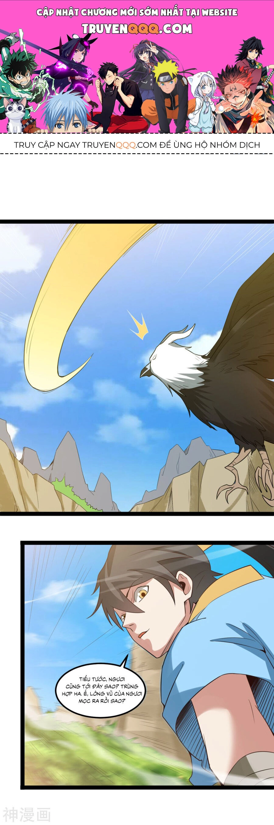 Nguyên Thủy Bất Diệt Quyết Chapter 110 - 1