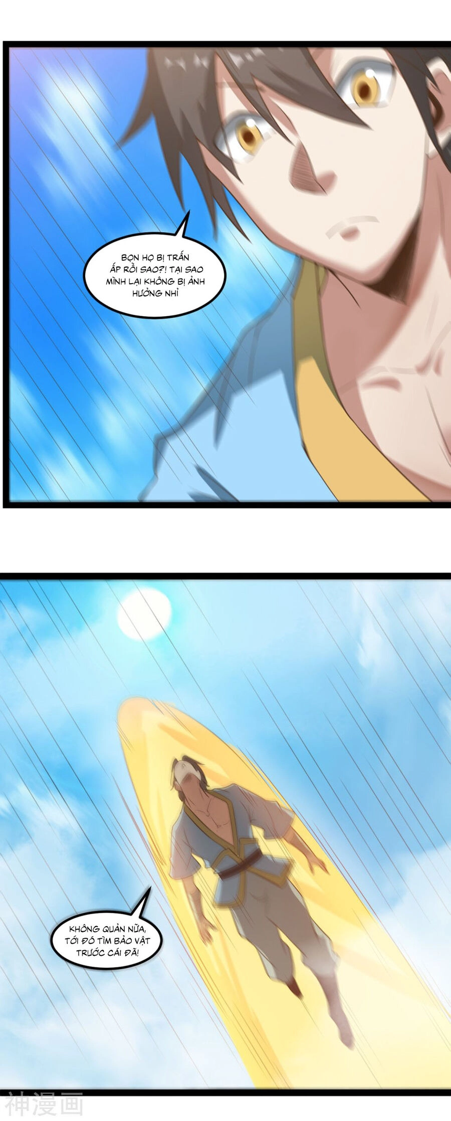 Nguyên Thủy Bất Diệt Quyết Chapter 110 - 3