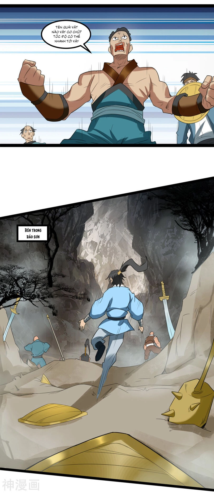 Nguyên Thủy Bất Diệt Quyết Chapter 110 - 4