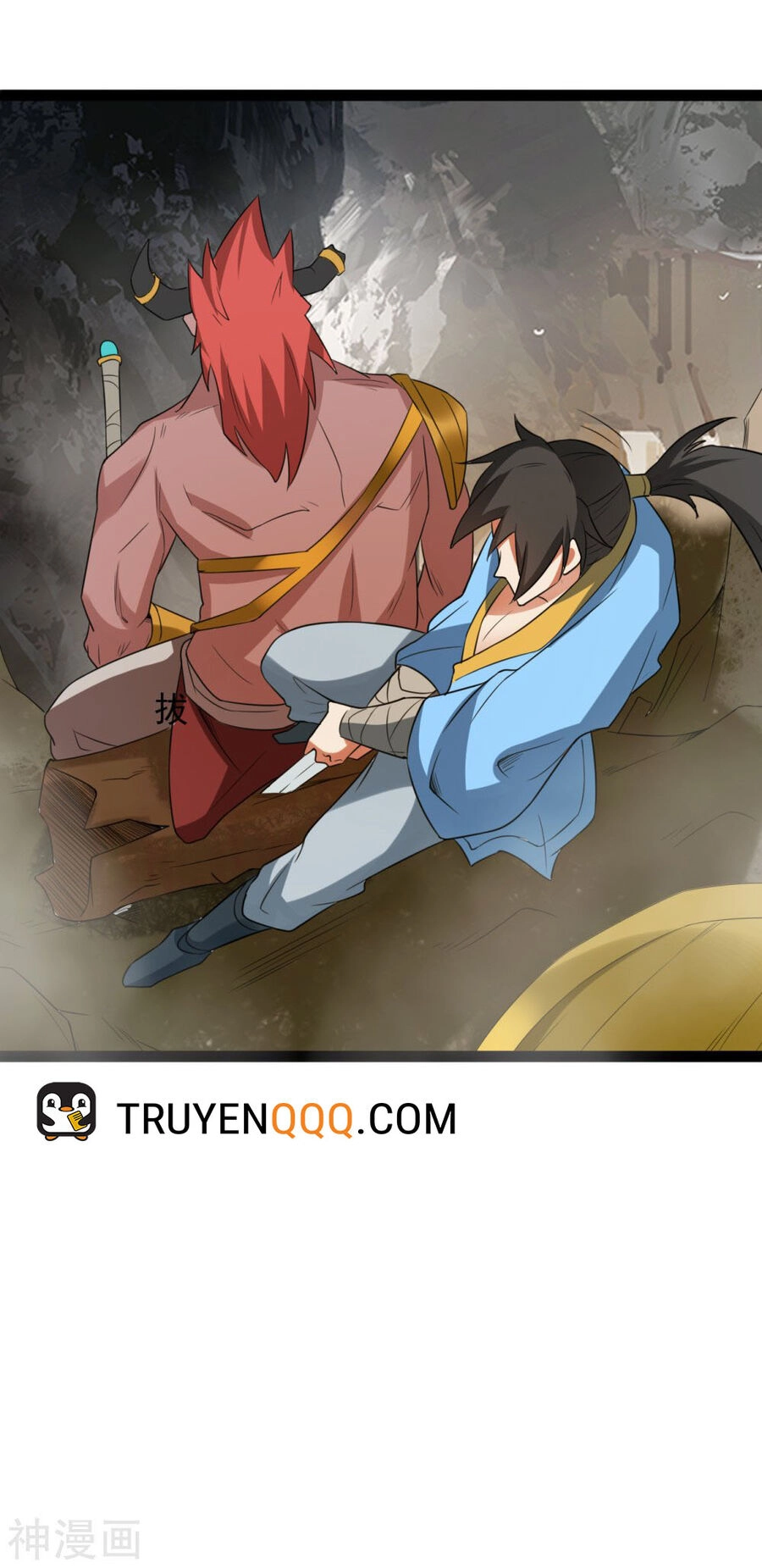 Nguyên Thủy Bất Diệt Quyết Chapter 110 - 13