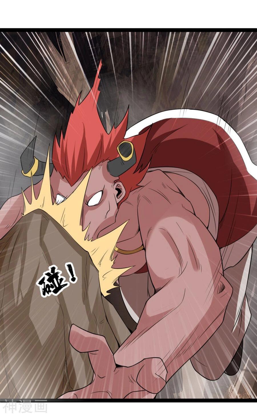 Nguyên Thủy Bất Diệt Quyết Chapter 110 - 14