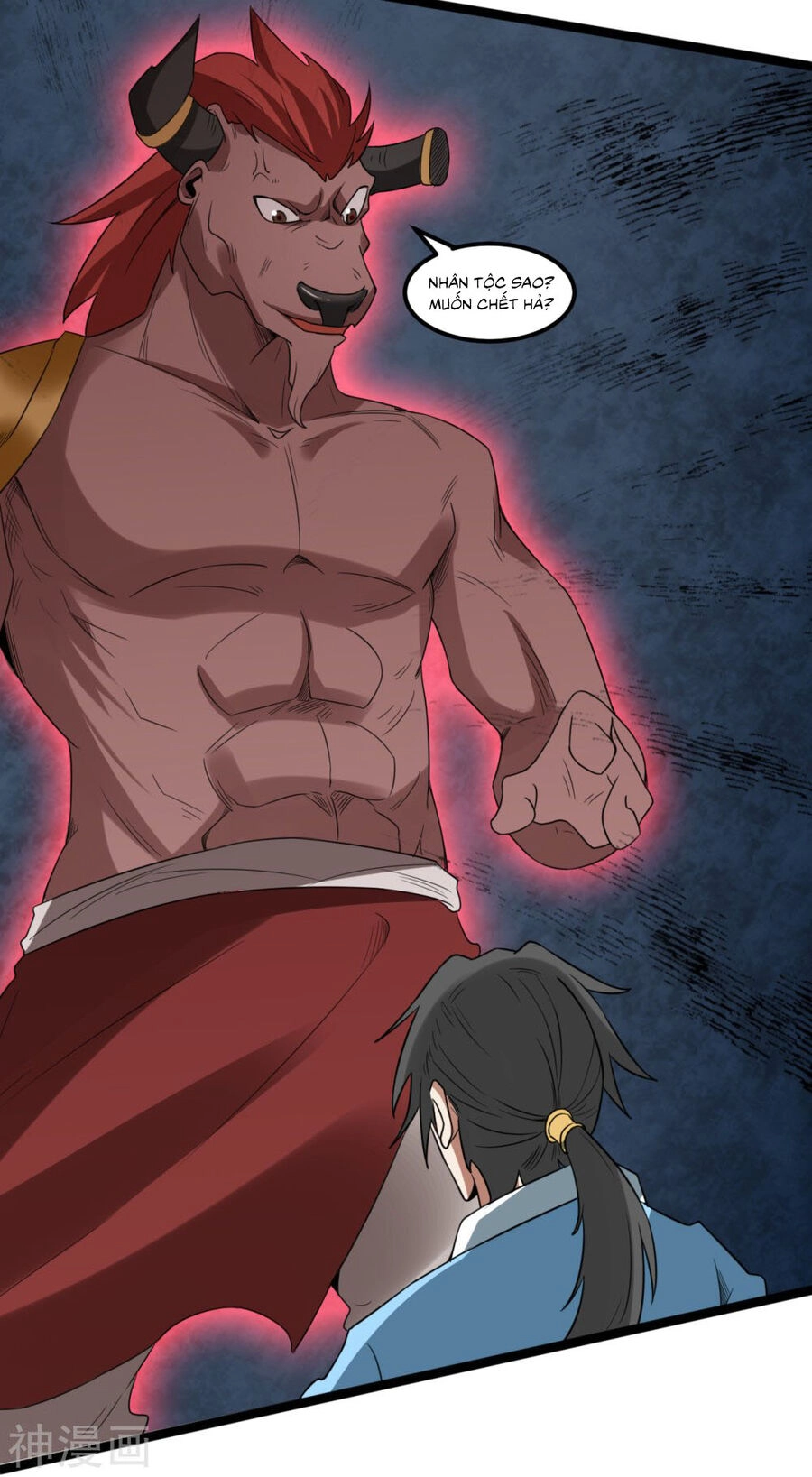 Nguyên Thủy Bất Diệt Quyết Chapter 110 - 16