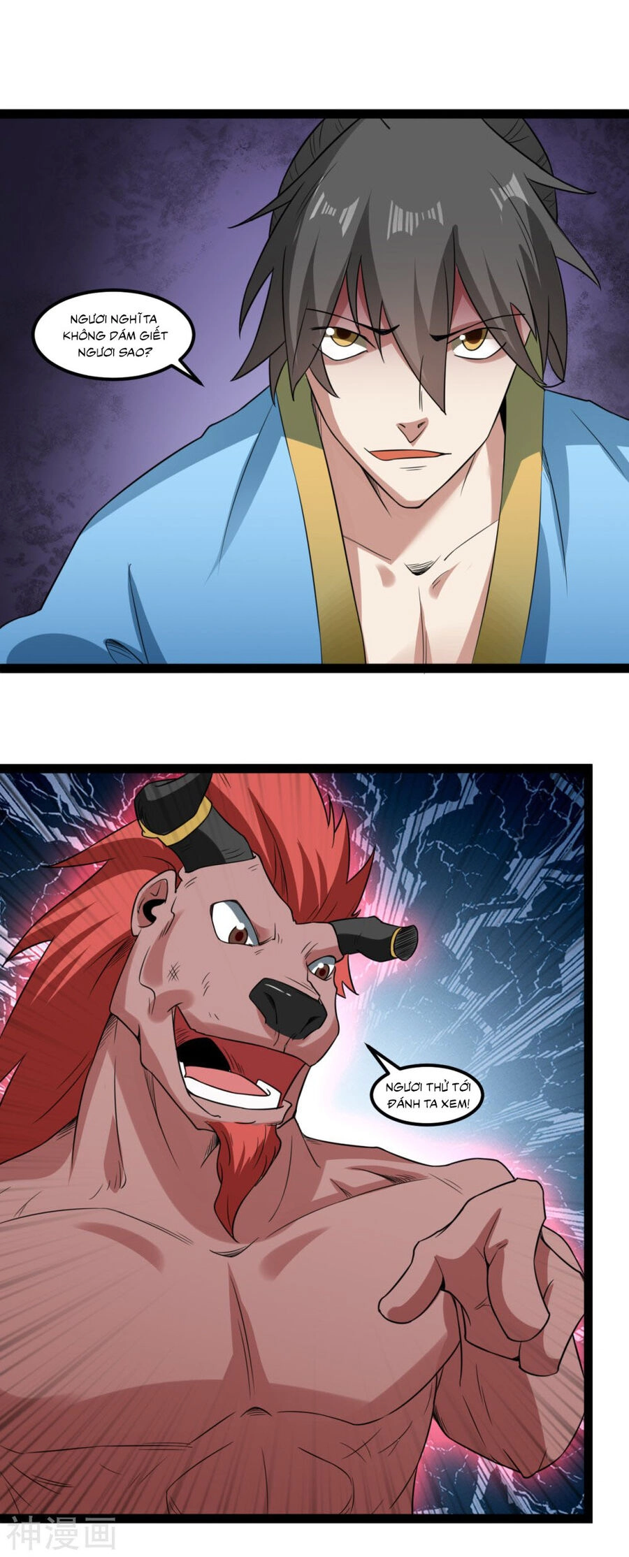 Nguyên Thủy Bất Diệt Quyết Chapter 110 - 17