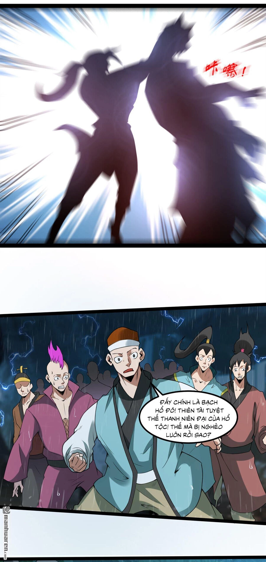 Nguyên Thủy Bất Diệt Quyết Chapter 112 - 4