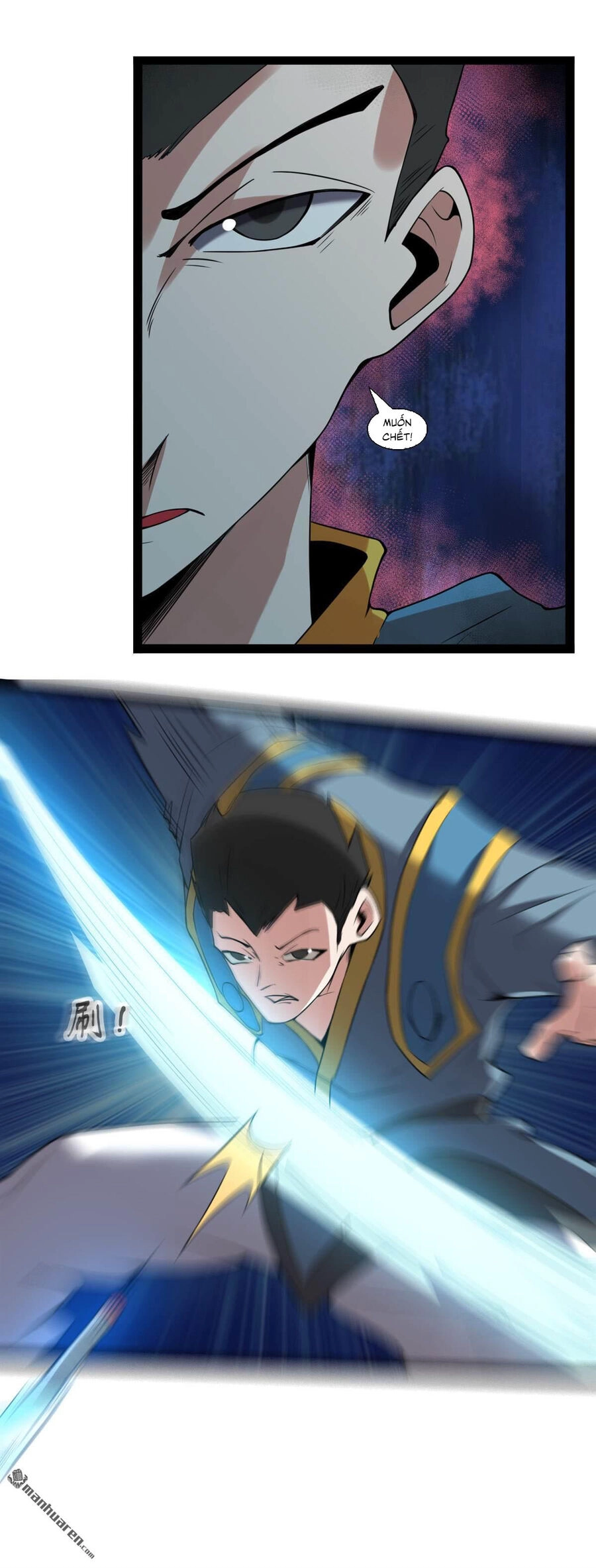 Nguyên Thủy Bất Diệt Quyết Chapter 112 - 7