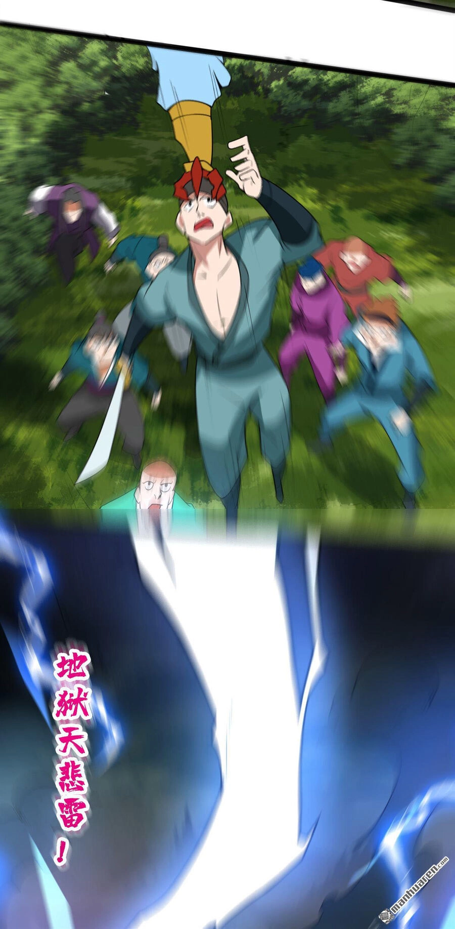 Nguyên Thủy Bất Diệt Quyết Chapter 112 - 15