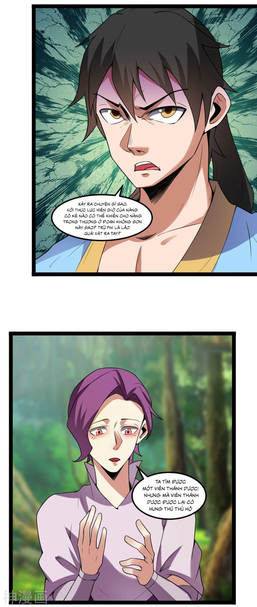 Nguyên Thủy Bất Diệt Quyết Chapter 113 - 5