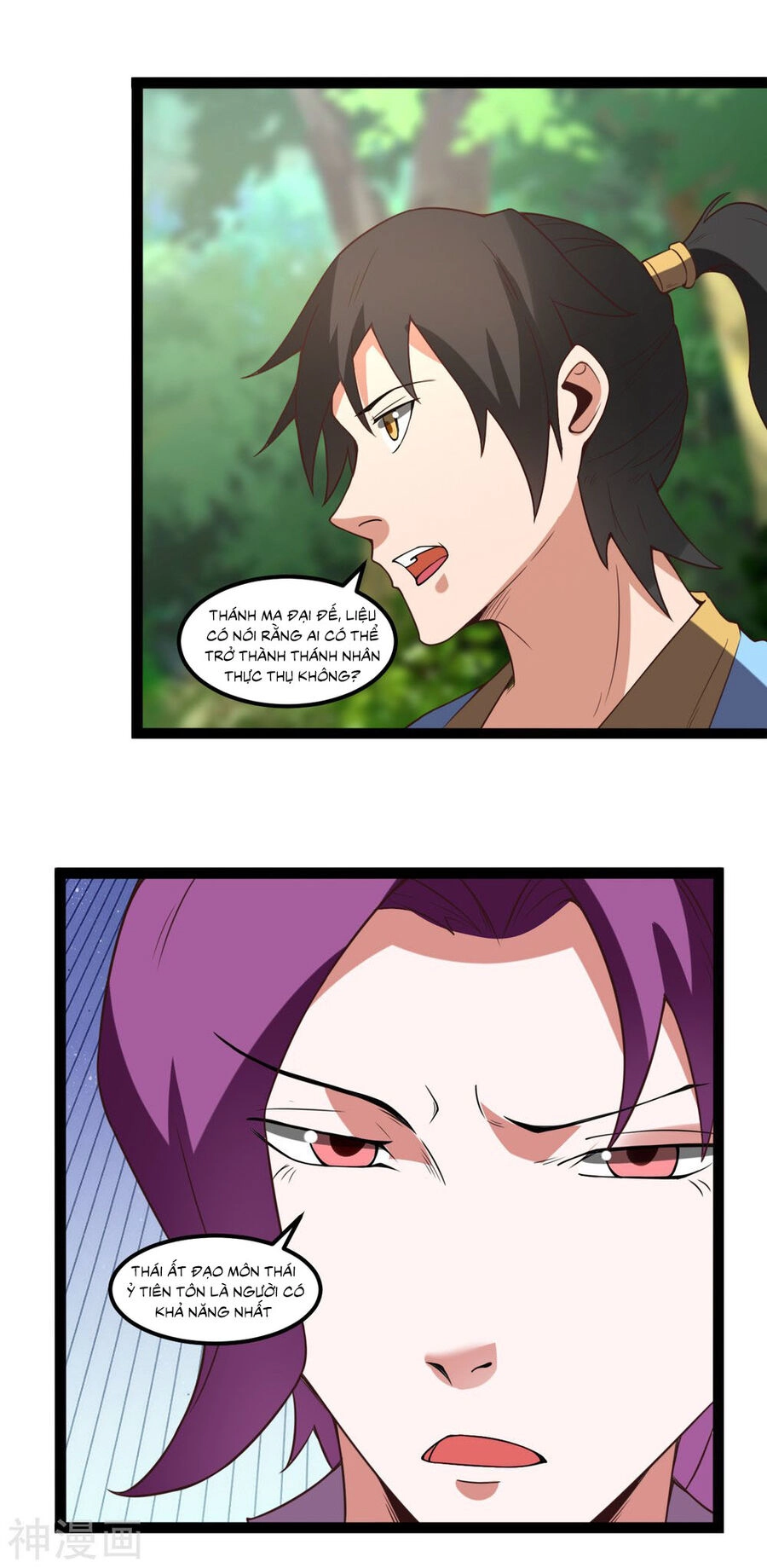 Nguyên Thủy Bất Diệt Quyết Chapter 113 - 10