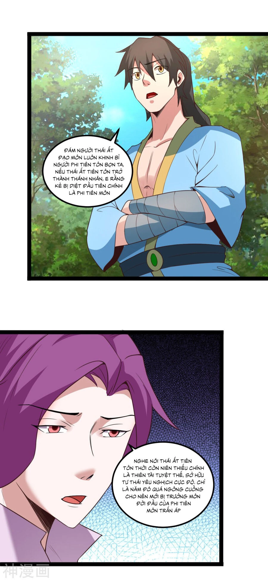 Nguyên Thủy Bất Diệt Quyết Chapter 113 - 12