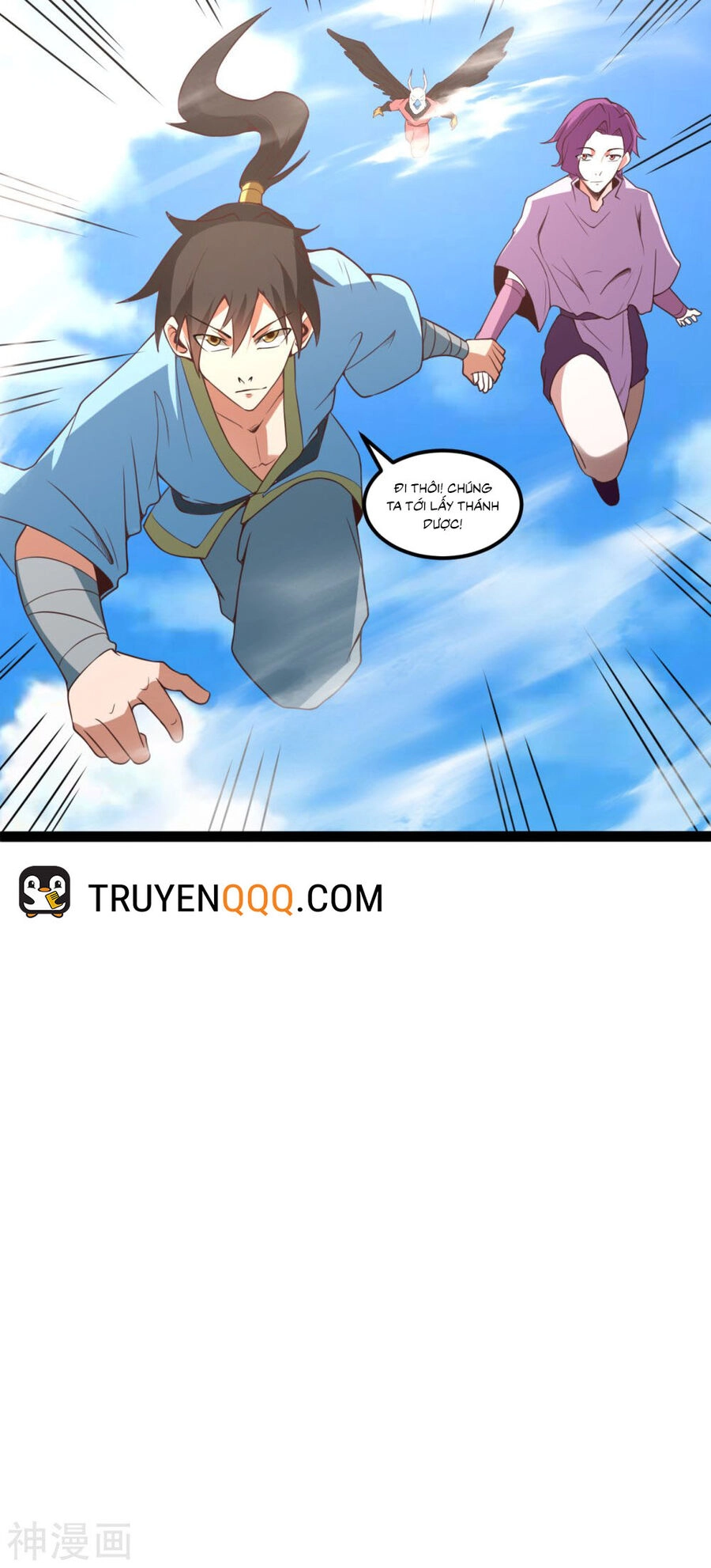 Nguyên Thủy Bất Diệt Quyết Chapter 113 - 14